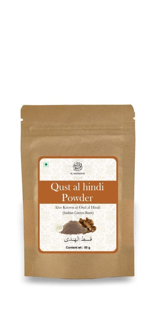 QUST AL HINDI POWDER/OUD HINDI/COSTUS ROOT POWDER 50G (PACK OF 1) 100% NATURAL & PURE