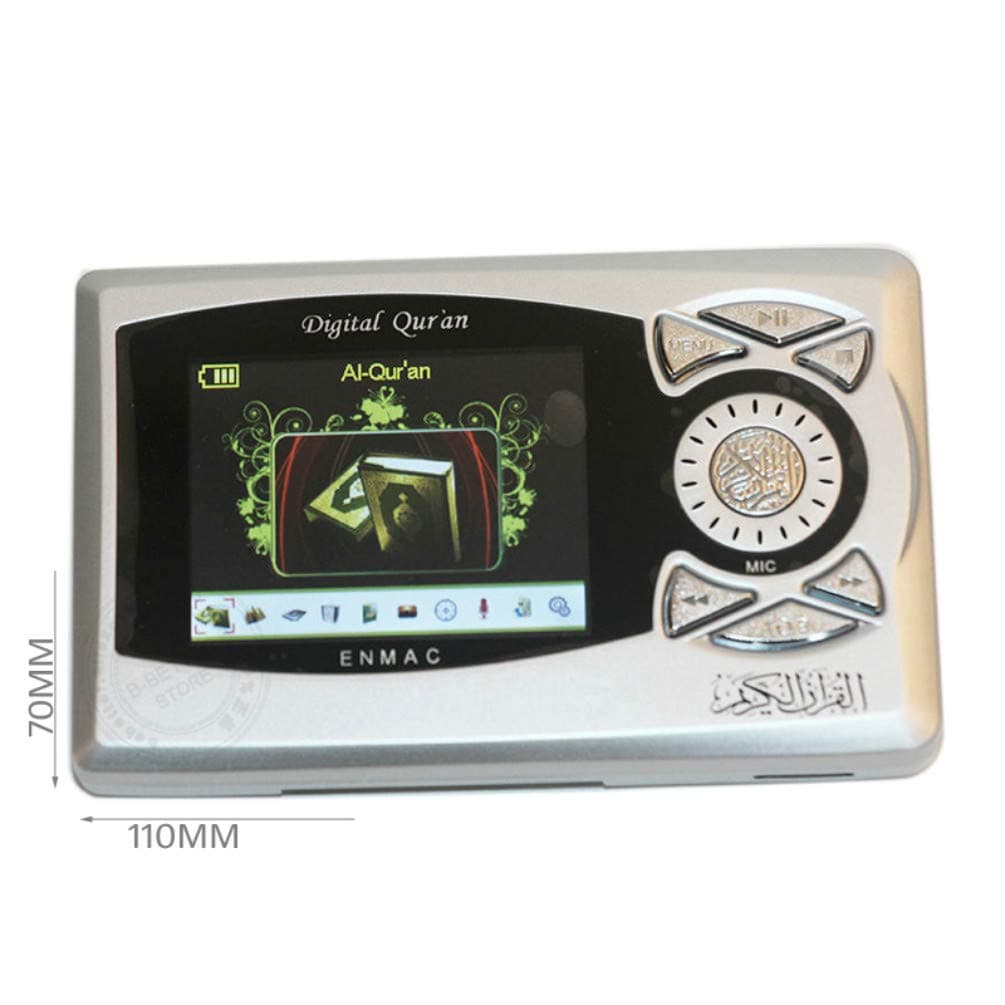 Color Digital Quran DQ804 Hardcover – August 2, 2012