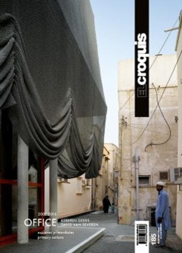 OFFICE 2003 / 2016: ACCIONES PRIMORDIALES / PRIMARY ACTIONS Paperback – July 5, 2016