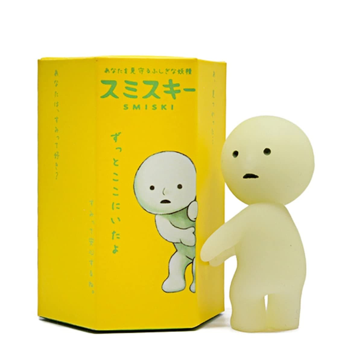 Dreams USA Smiski Glow in the Dark Figure Series 1 Random Style 1 Pack