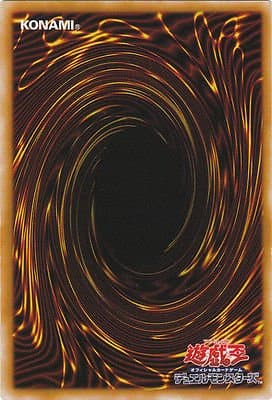 YU-GI-OH! SD32-JP042 - Trigate Wizard - Ultra Japan