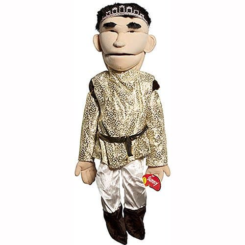 Sunny Toys GS2803 28 In. Prince, Sculpted Face Puppet ^G#fbhre-h4 8rdsf-tg1347269