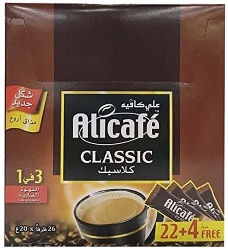 Coconut thumb piano,Carimba,Fairtrade,lovely sound.