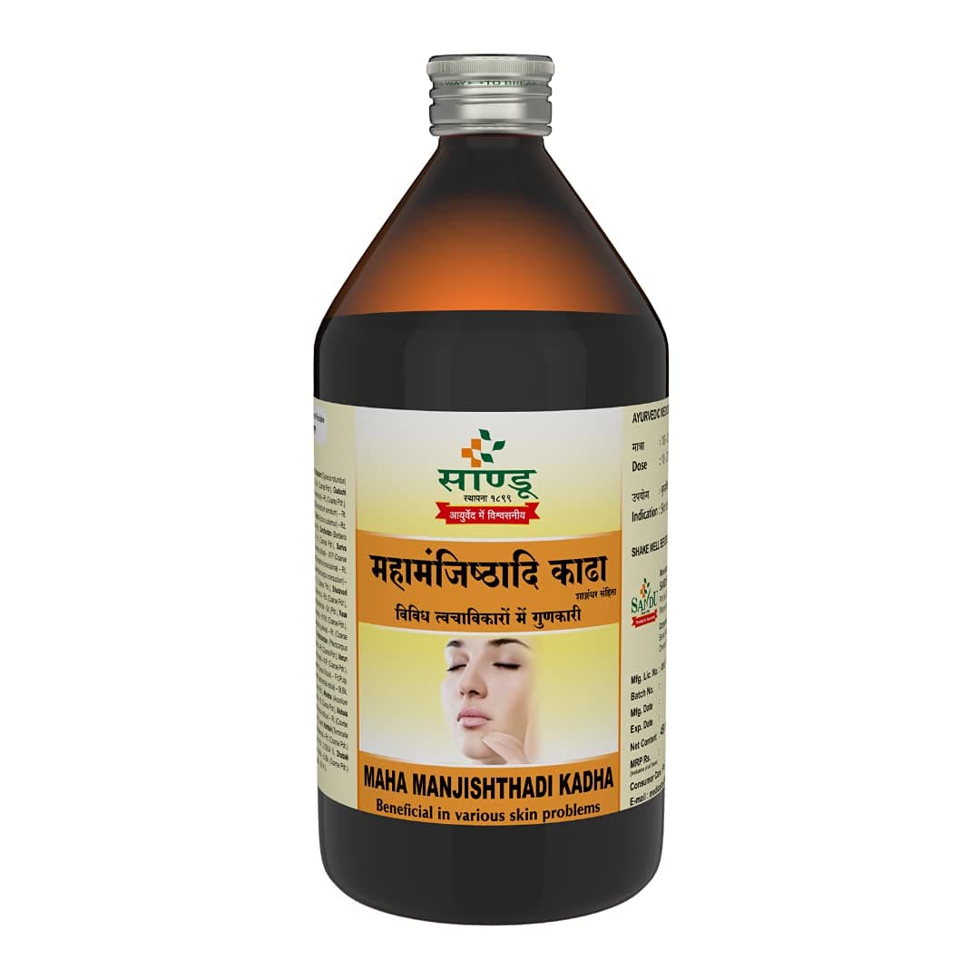 Mahamanjishthadi Kadha | Formula of Choice in Eczema, Psoriasis & Other Skin Disorders | Best Ayurvedic Blood Purifier (450 ml)