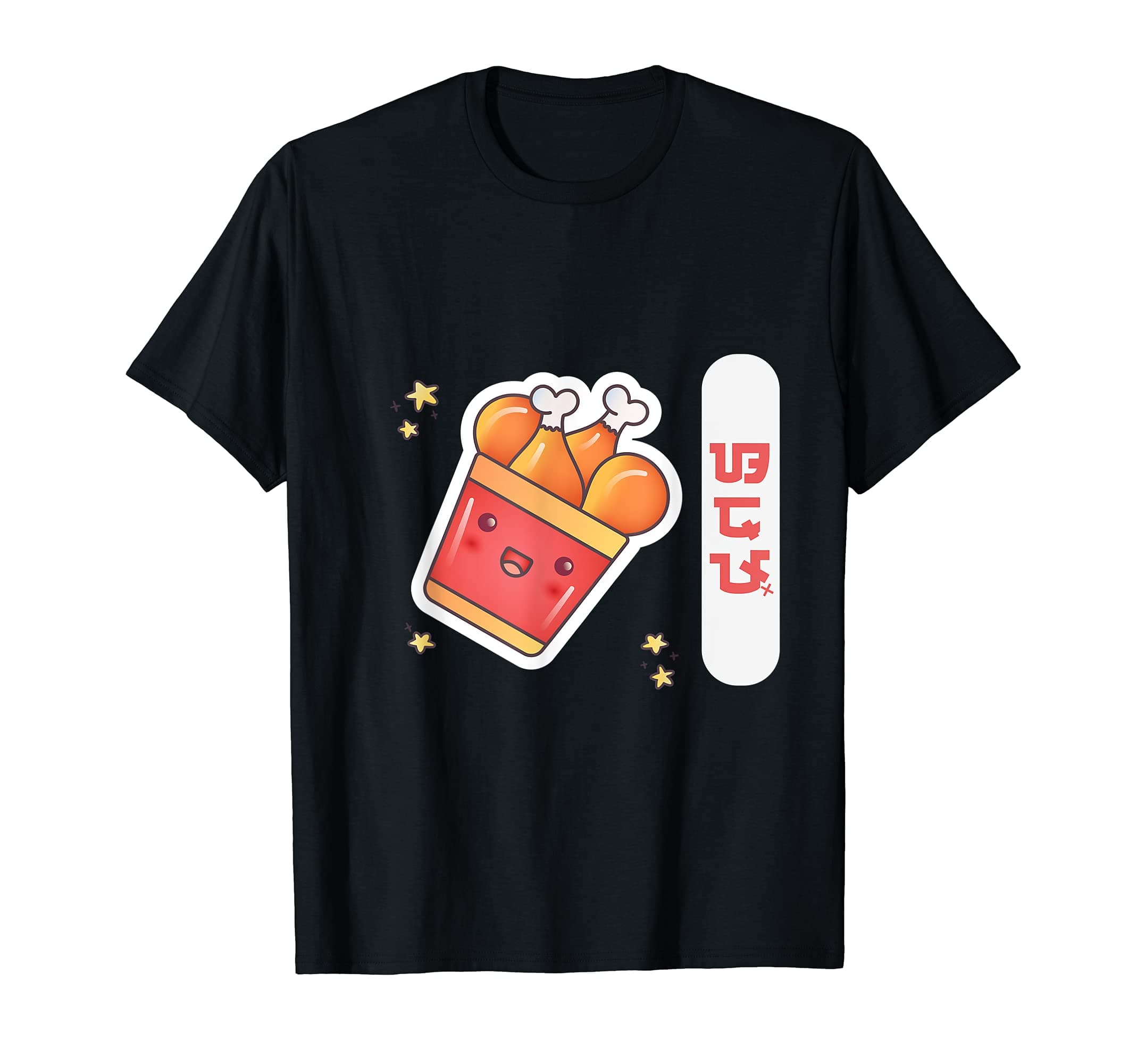Baybayin Philippines Pinoy Kawaii Fried Chicken Sarap T-Shirt