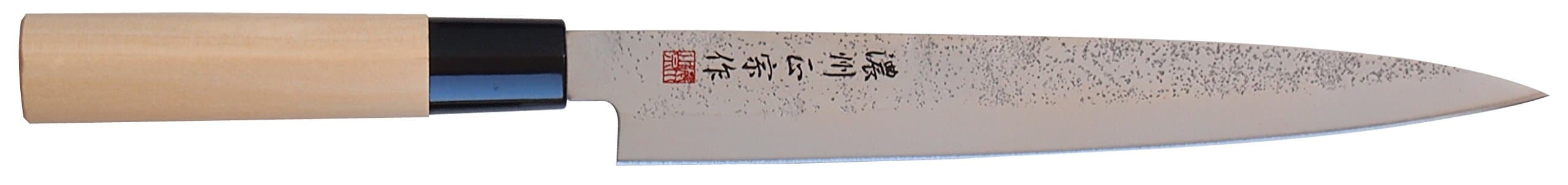 NOSYU MASAMUNE Kitchen Sashimi Yanagiba Knife 205mm 8.1" Nashiji
