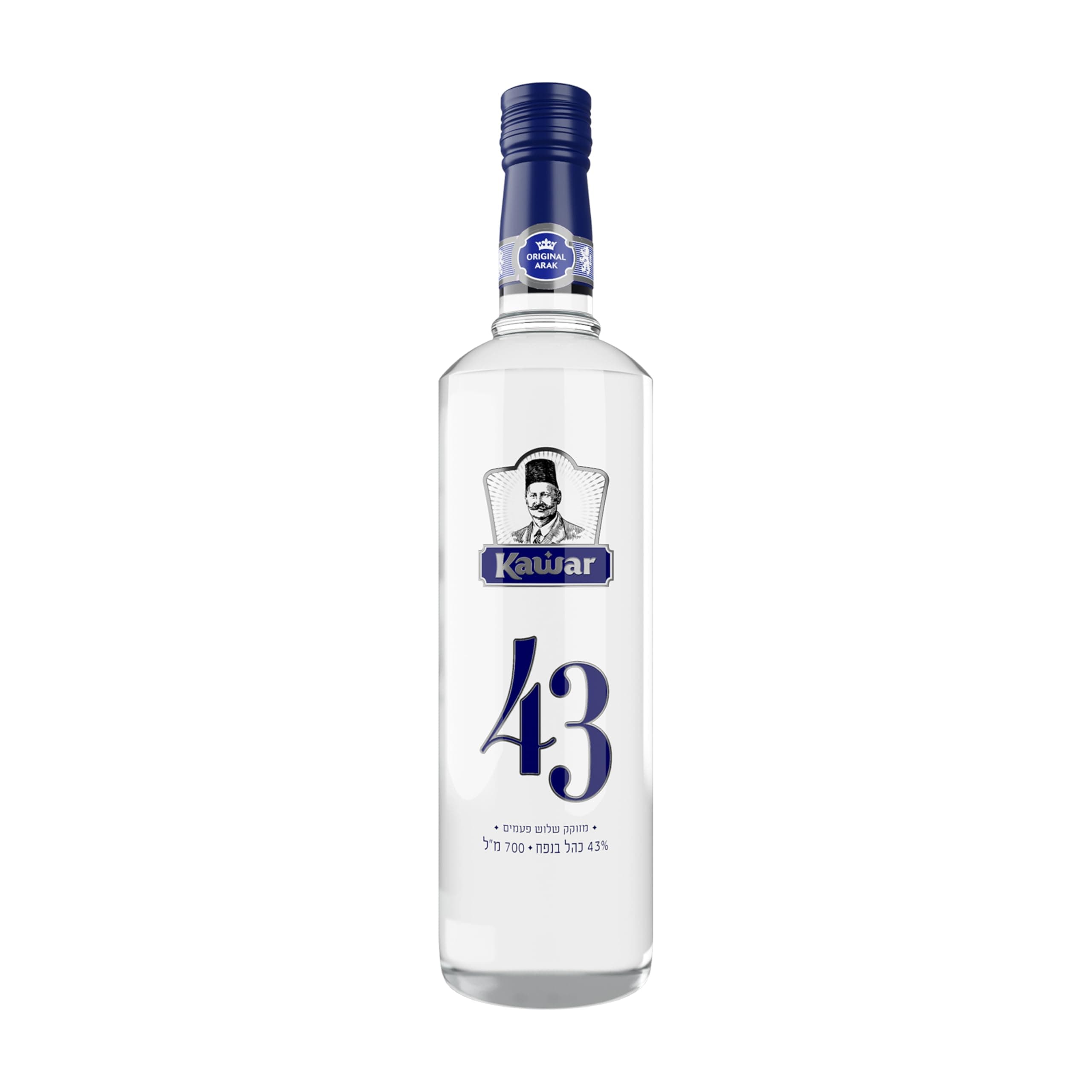 Arak 1x70cl 43% Premium Traditional Classic Made From 100% Grapes and Aniseed