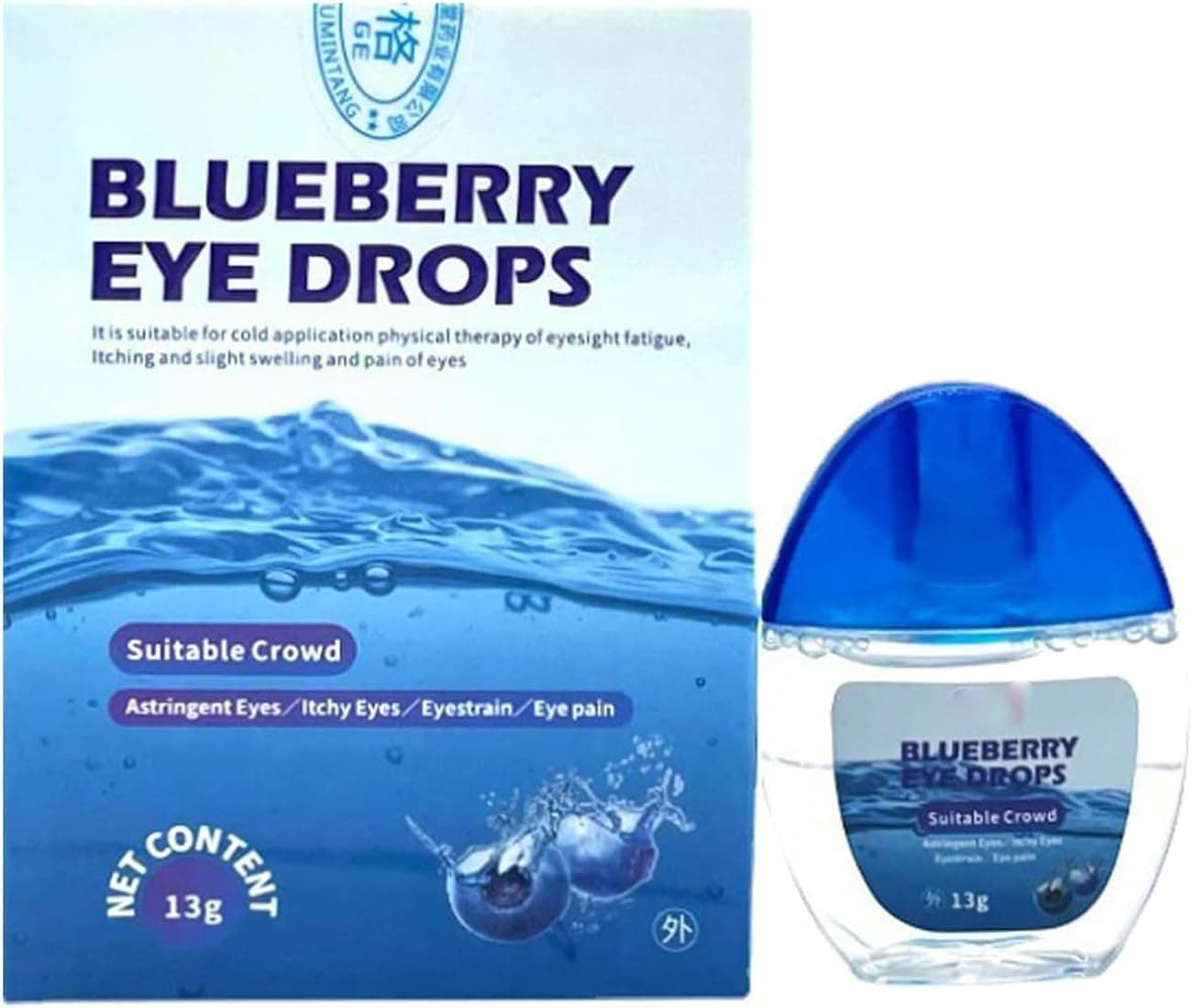 Blueberry Eye Drops-Lutein Eye Drops,Blueberry Eye Drops for Clear Vision Relieve Fatigue,Eye Brightening Drops,Alleviate Eye Fatigue, Clear Eyesight (1 Pcs)