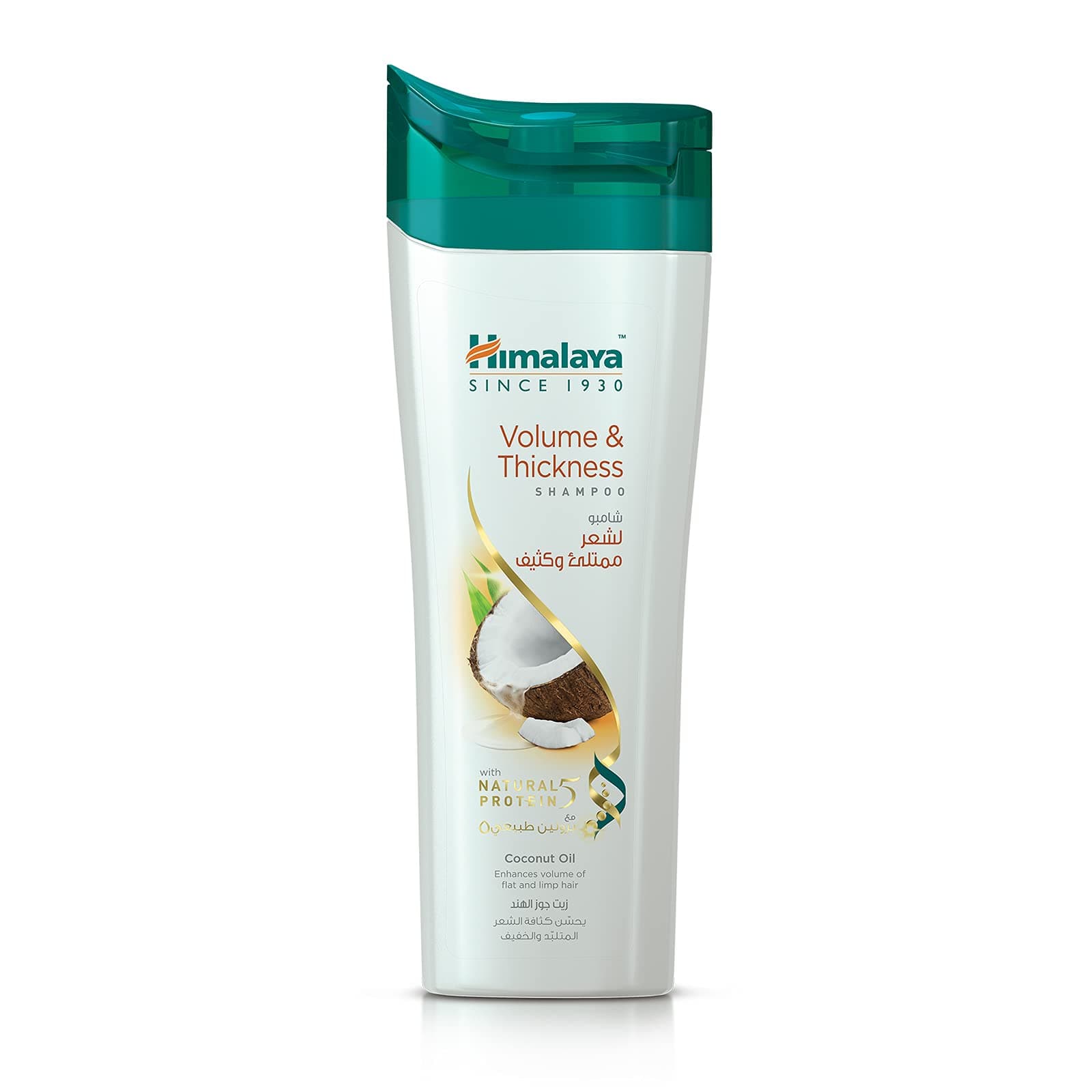 Volume & Thickness Shampoo Provides Volume To Hair, Making It Visibly Thick & Bouncy -400Ml