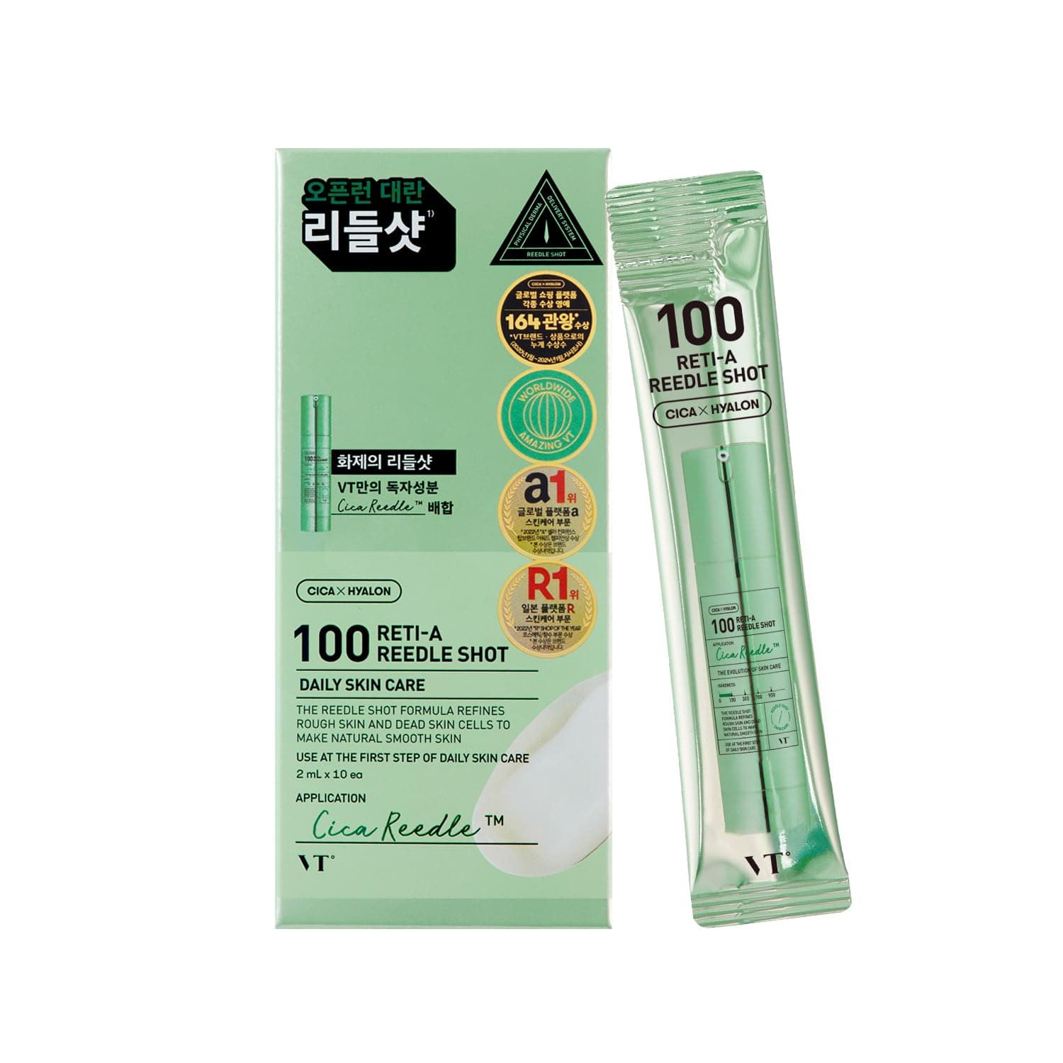 100 RETI-A REEDLE SHOT STICK POUCH (10ea)