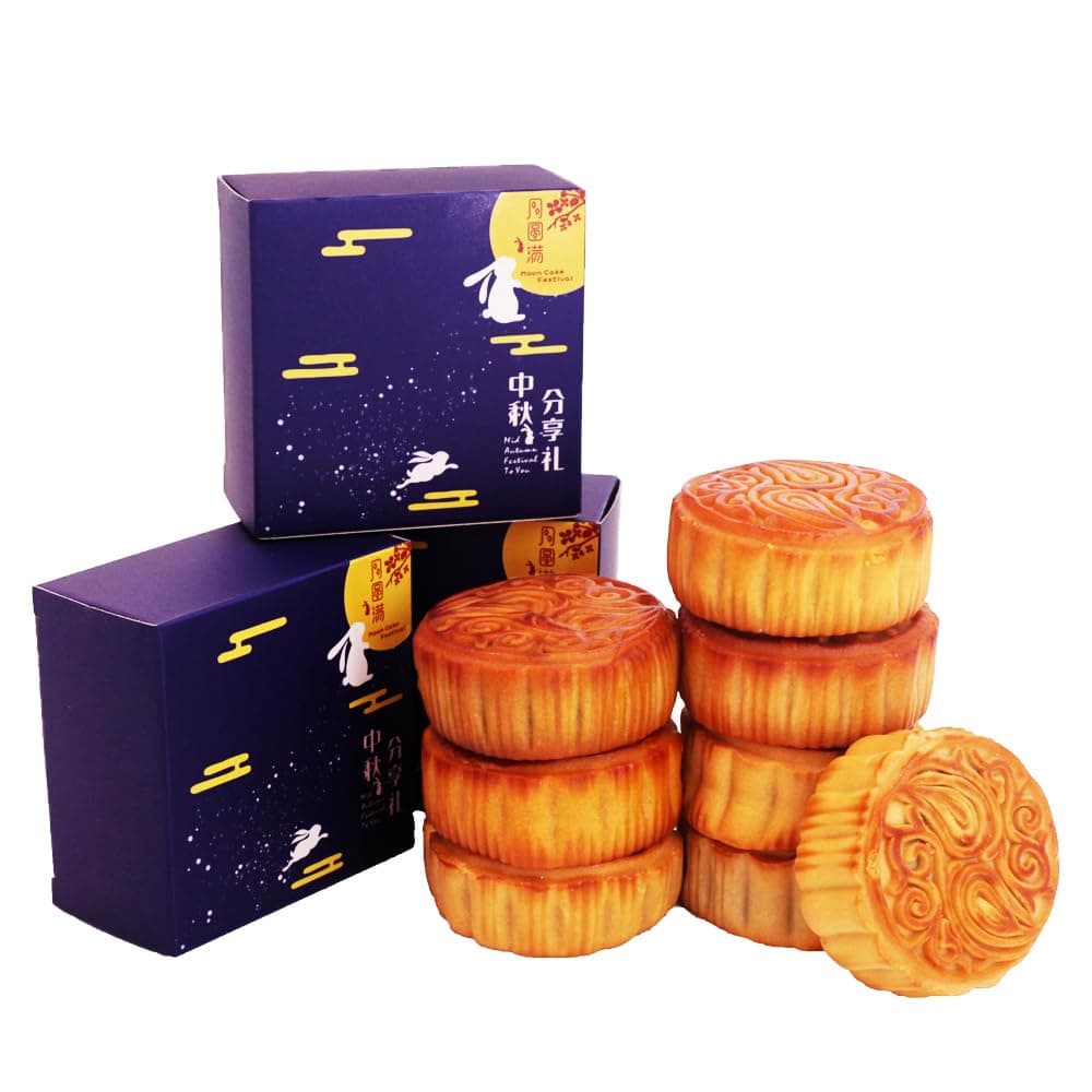 Reunion Moon Cakes Gift Box 1.76lb Mooncakes Chinese Element Mooncake Chinese Snacks Chinese Food Moon Pies
