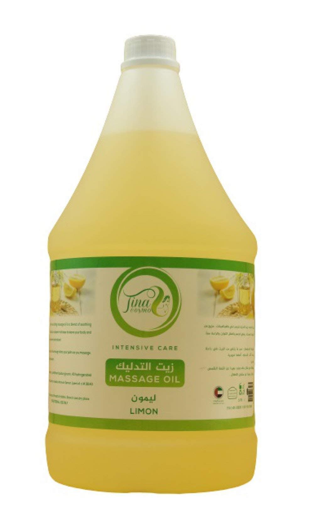 Tina Cosmo Intensive Care Massage Oil (Lemon, 378L)