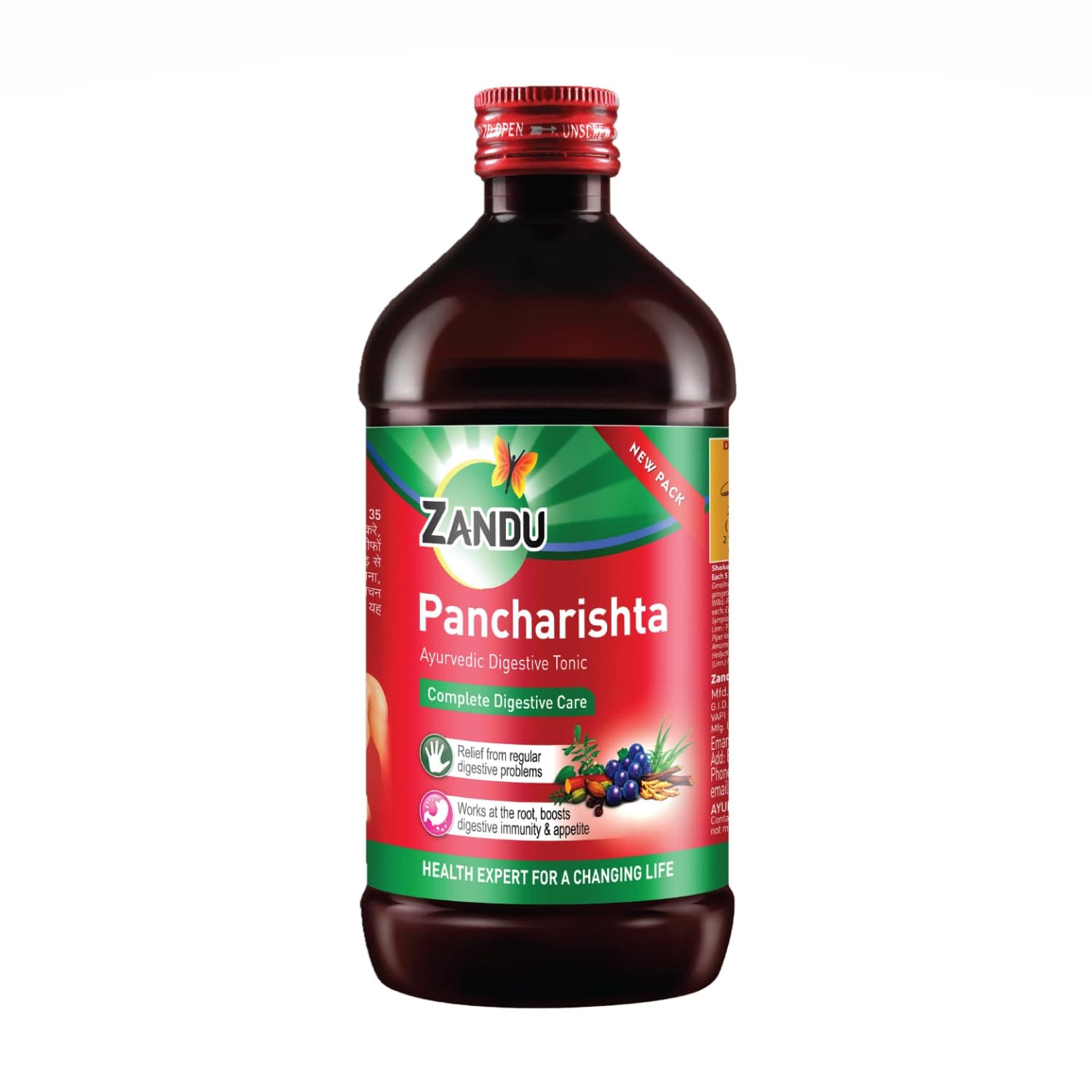 Zandu Pure Pancharishta Tonic | Made from 32 Ayurvedic Herbs | Builds Digestive Immunity | Regulates Bowel Movement | Provides Strength & Energy | 15.22 Fl Oz/450ml