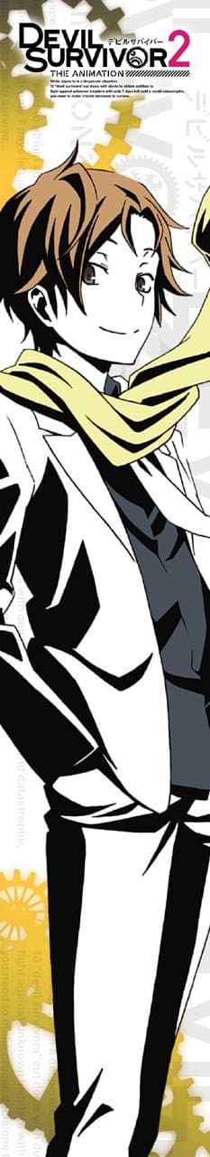 Eshiji Devil Survivor 2 is also muffler towel Deitch and Fu Fumo (japan import)