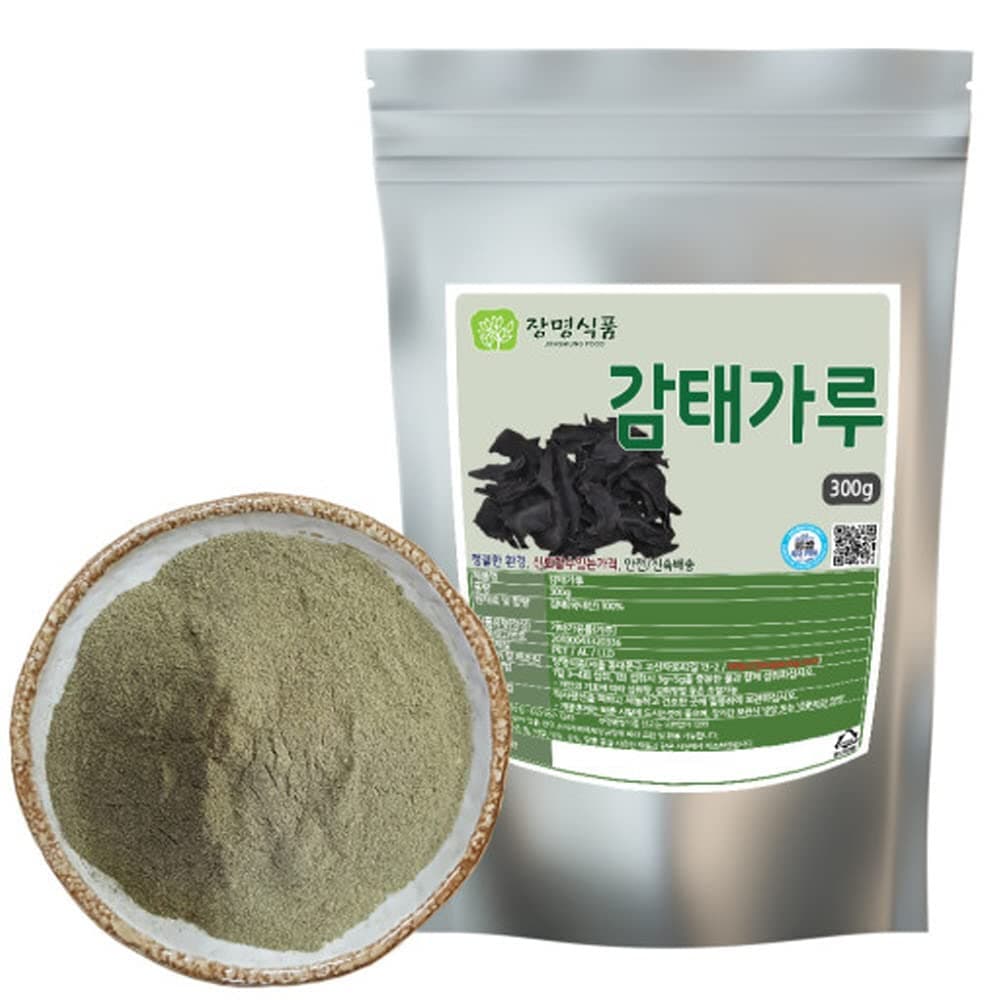 Natural Pure Ecklonia Cava Extract Powder-10.58 Ounce