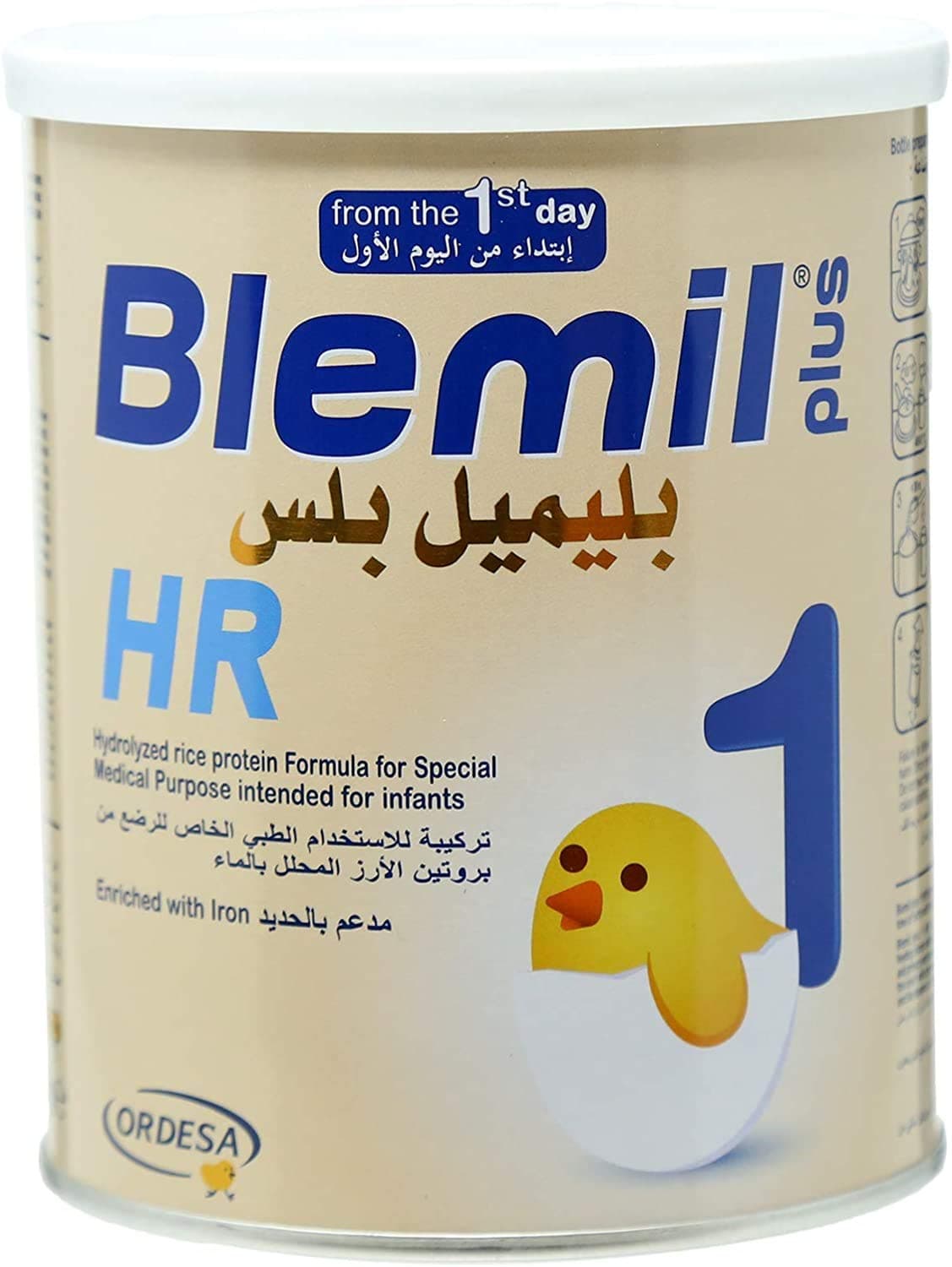 Ordesa Blemil Plus 1 Hr Hydrolysed Rice Powder, 400 gm