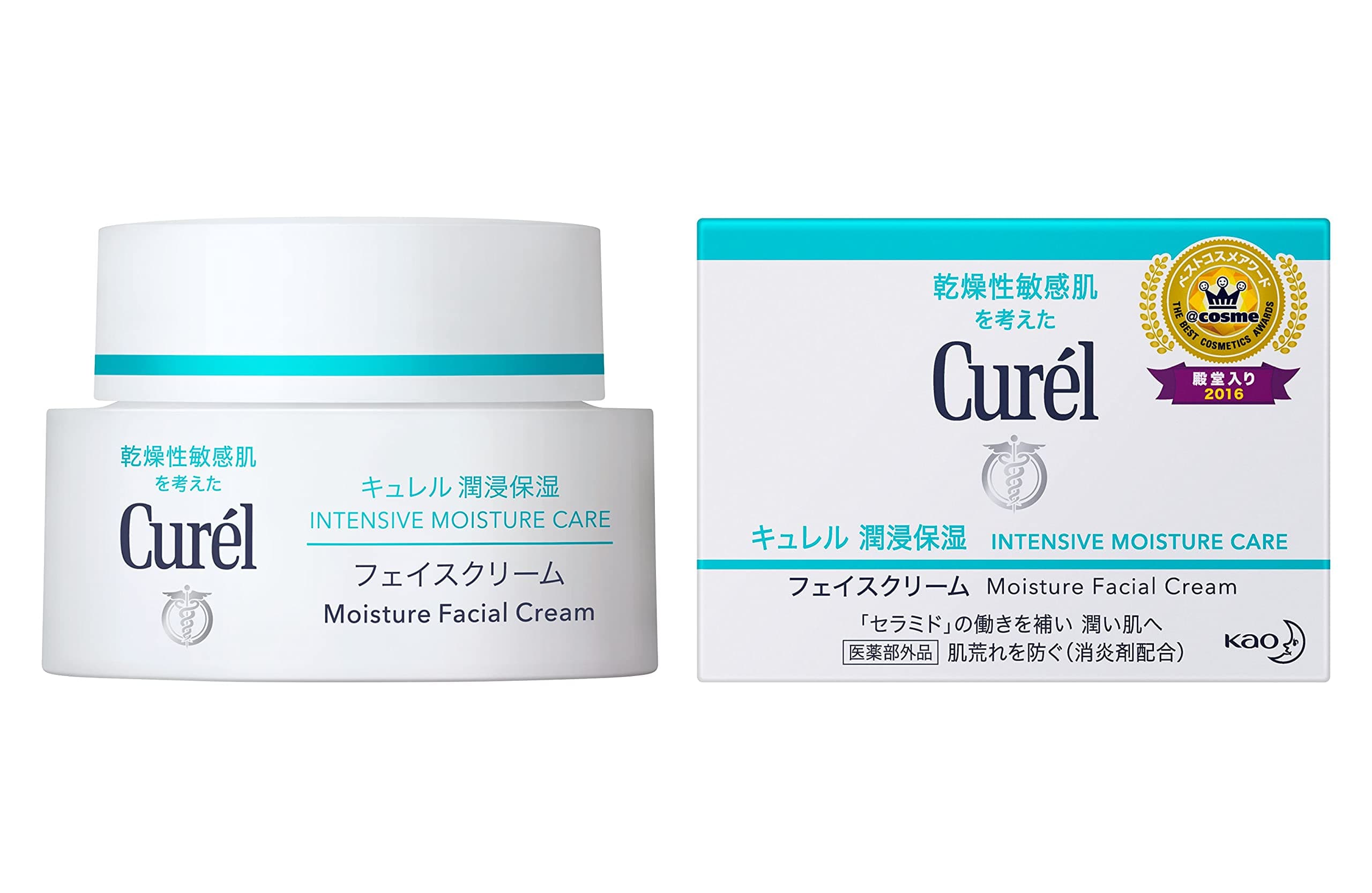 Curel Kao Intensive Moisture Cream, 40 Gram
