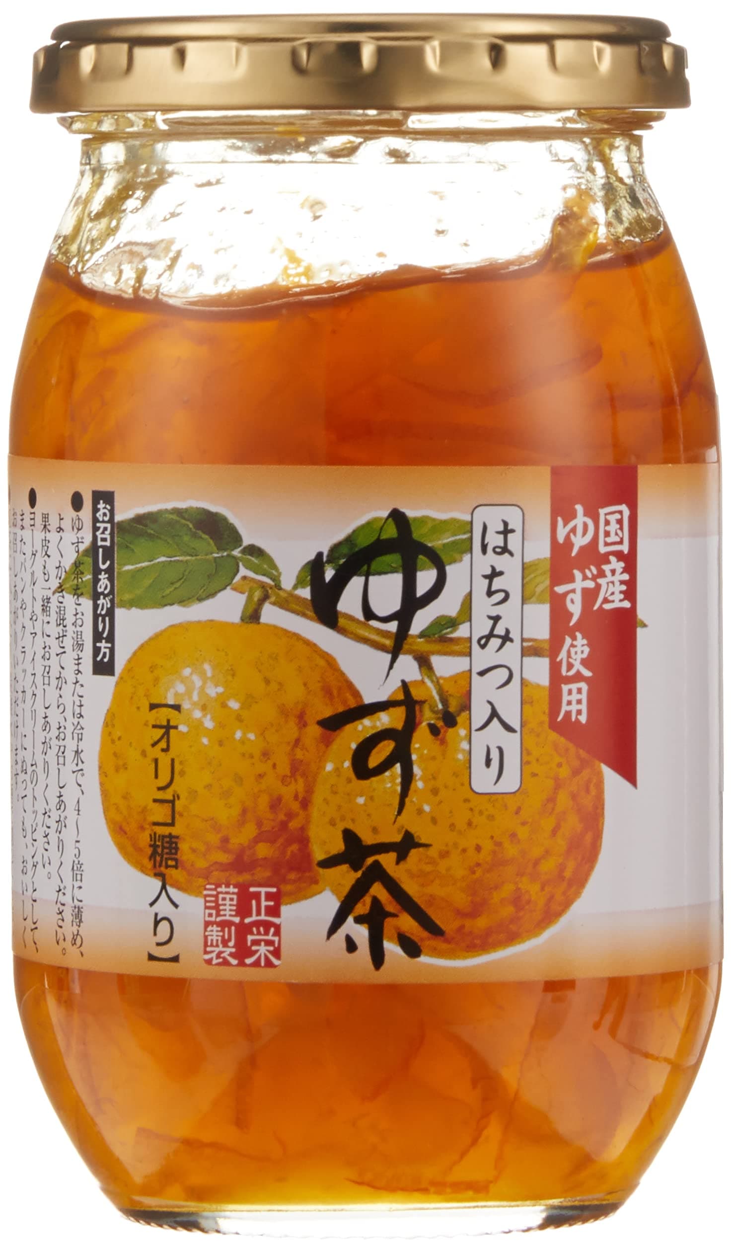 Yuzu Tea with Honey From Japan 415g 14.6oz