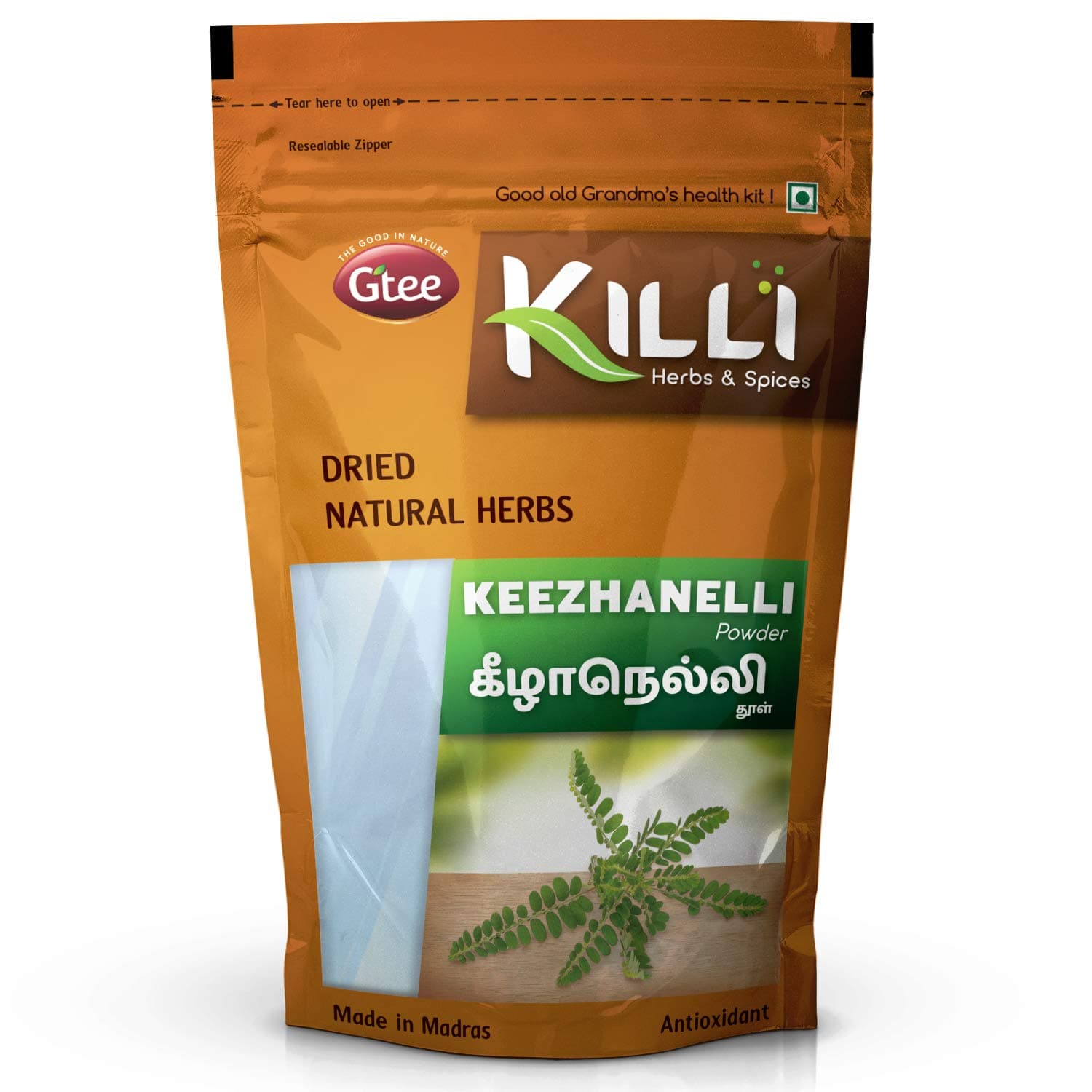 Keelanelli | Bhumyamalaki | Bhumi Amla | Phyllanthus amarus | NELA usiri Powder, 100g
