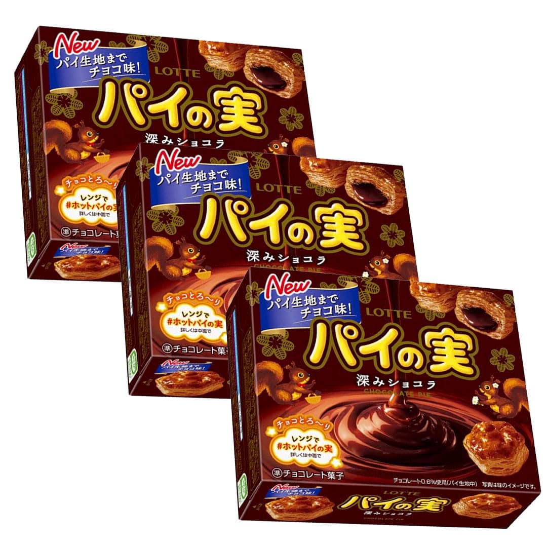 LOTTE Japanese Painomi Biscuits with Chocolate Filling Snacks - Dark Chocolate 69g (Pack of 3)