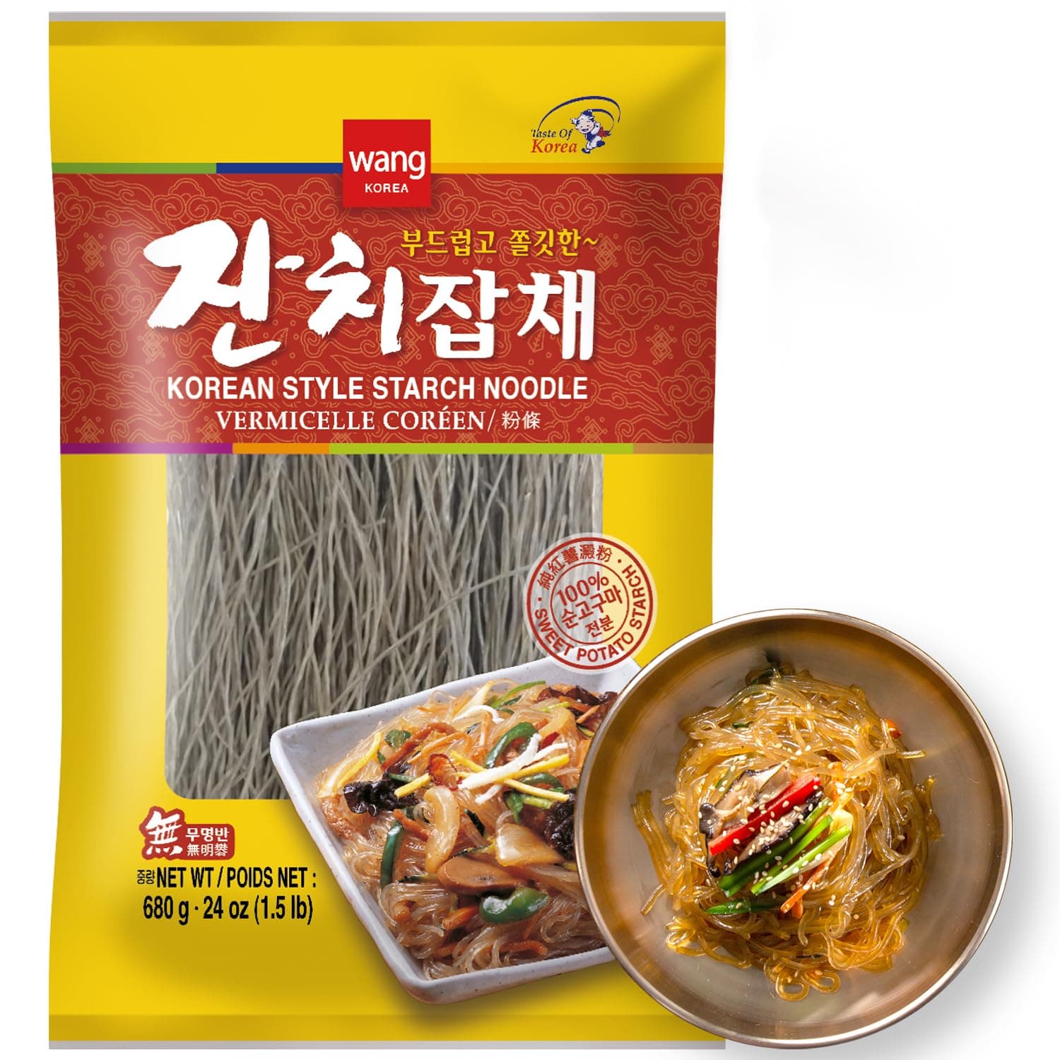 Wang Glass Noodles for Japchae - 100% Sweet Potato Starch, Korean Dangmyeon, Gluten Free, Vegan, Translucent Chewy Texture, For Stir Fry Hot Pot Soup, No Fat or Preservatives, 1.5 lb – Pack of 1