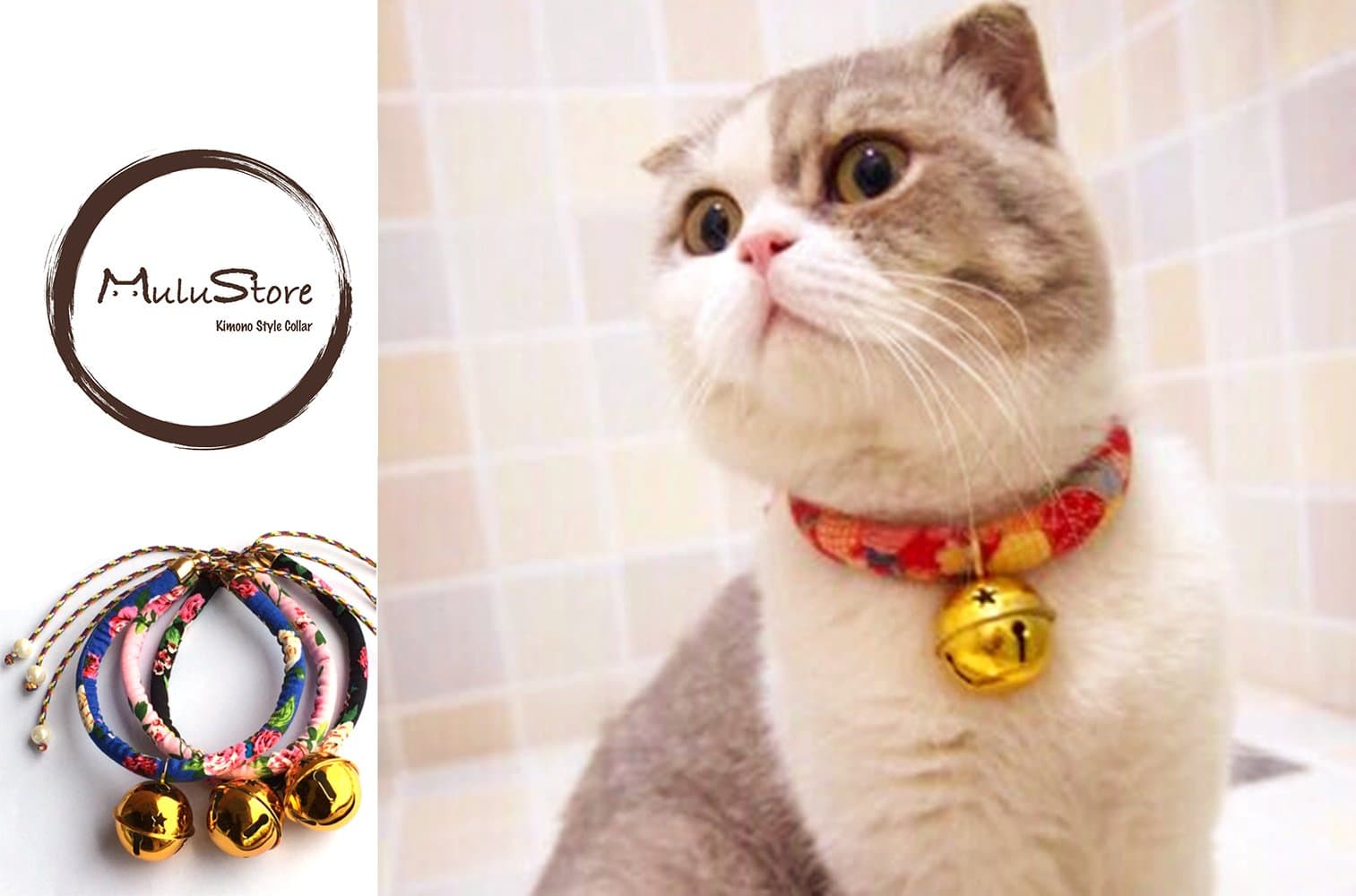 MuluSotre Japan Kimono Style Cat Collar with Big Golden Bell (X-Small, Pink)