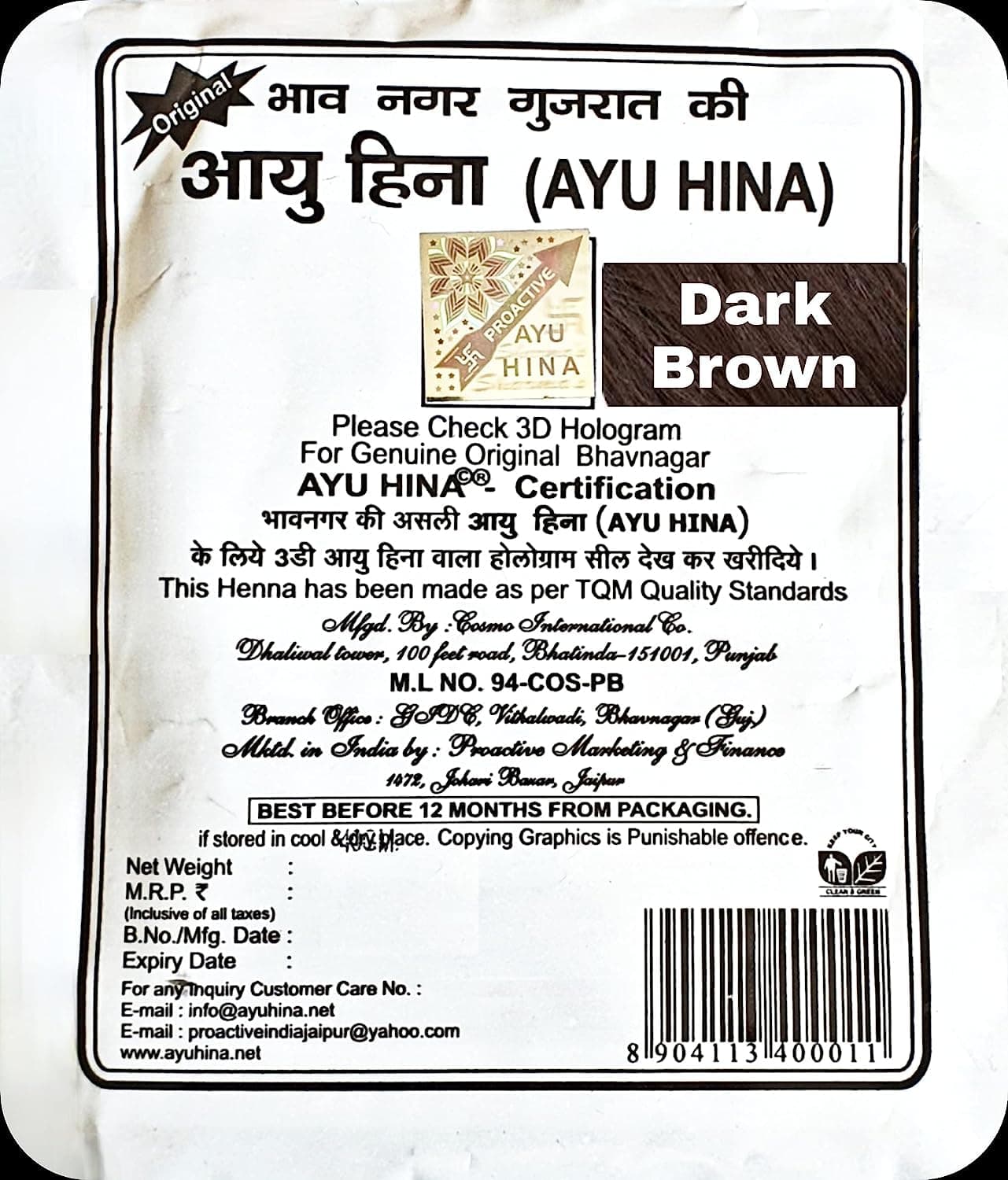 Henna Dark Brown (Pack of 5), Herbal Hair Color, Original Bhavnagar Henna