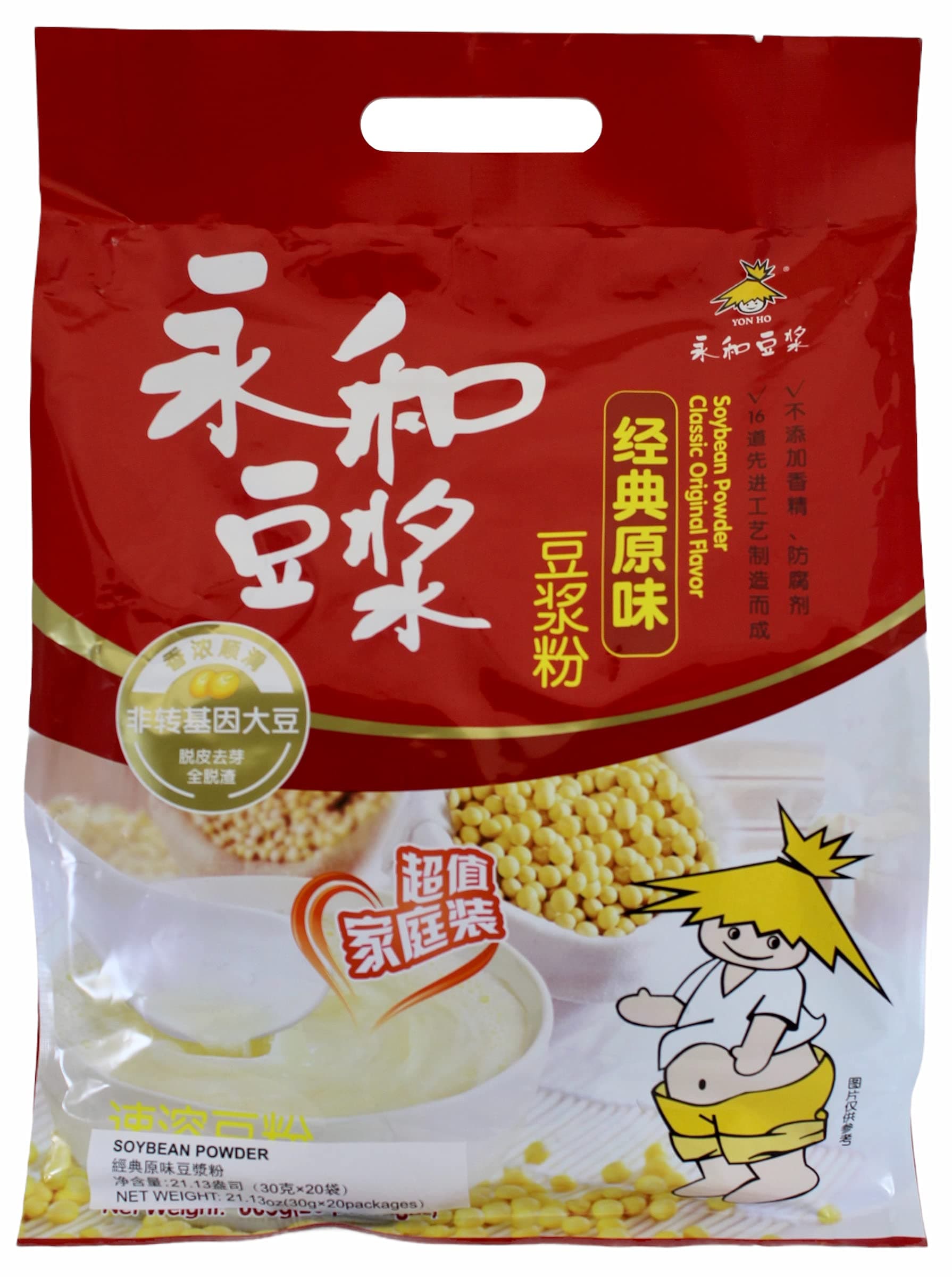 Soybean Powder, Classic Original Flavor, 21.13 Ounce (20pkgs, 30g each)