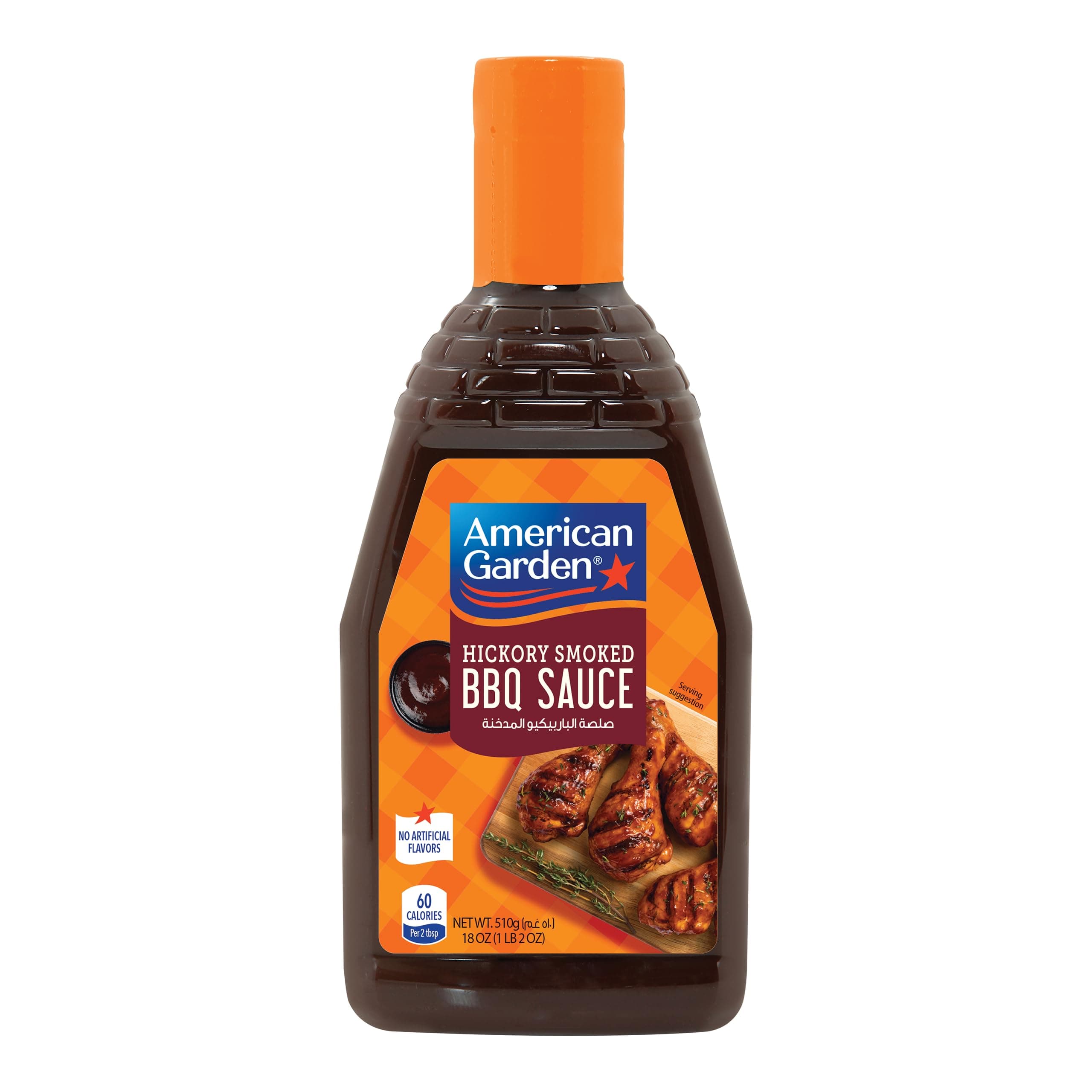 American Garden BBQ Sauce Hickory, Gluten-Free, Vegetarian, 510g