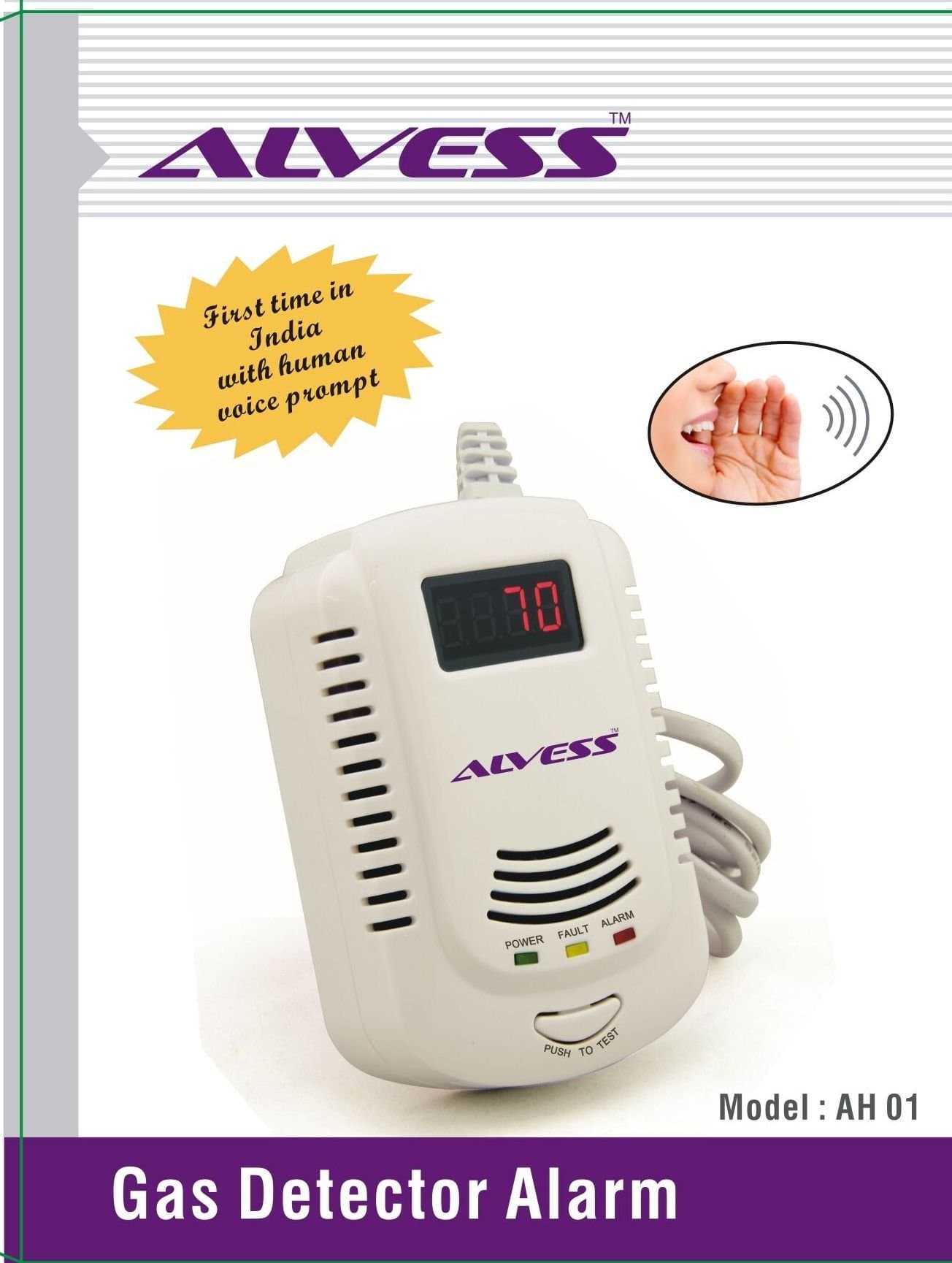 ALVESS Bamboo Derived Rayon Gas Detector Alarm (3-Inch, White)