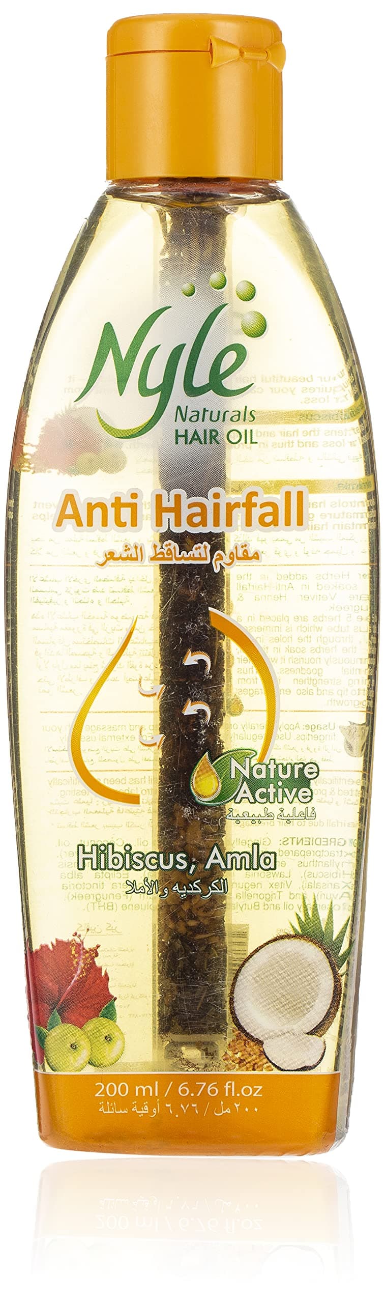 Anti Hairfall Oil With Goodness Of Natural Extracts Of Amla & Hibiscus, 200ml