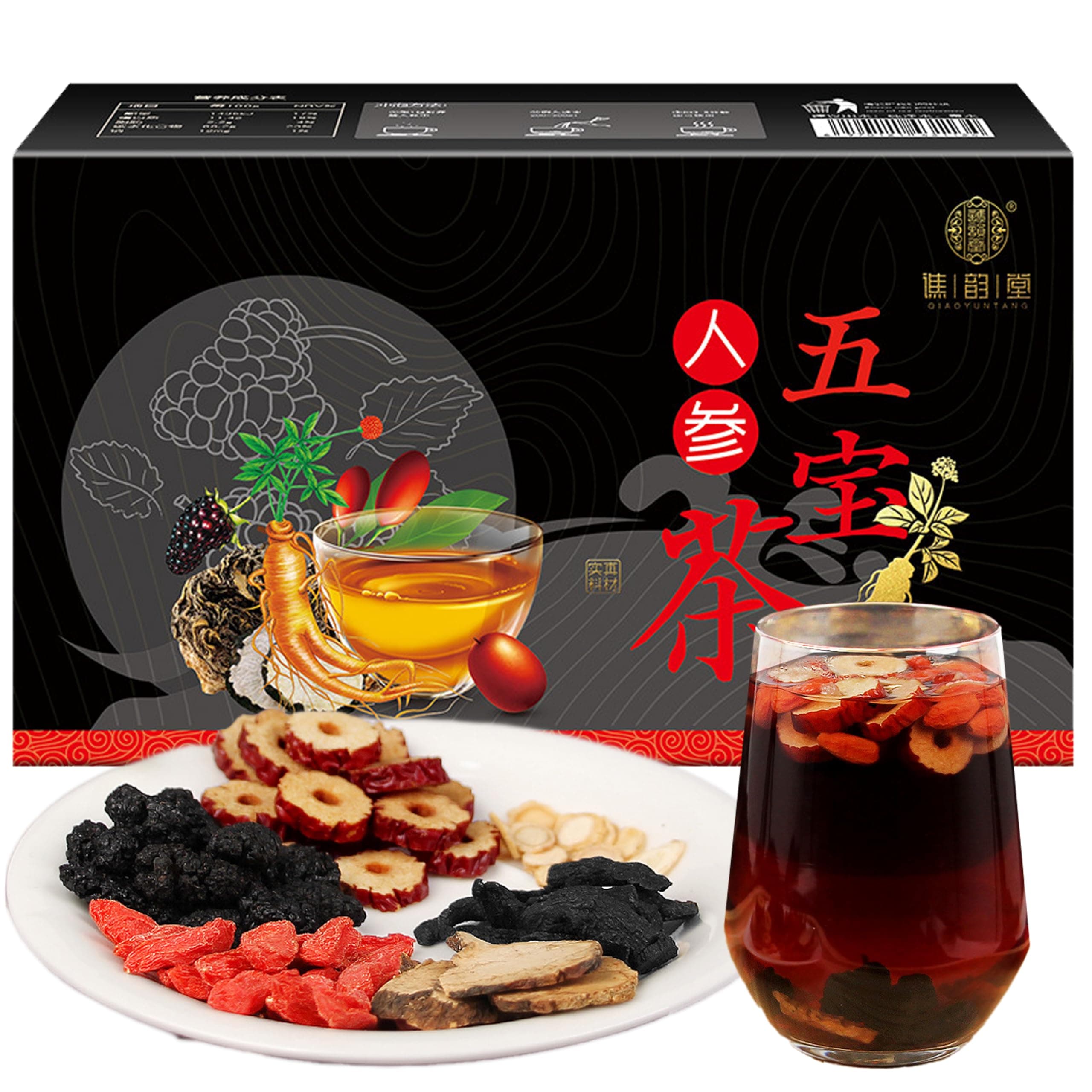 Fudonghai福东海 Wubao Tea Men's Tea Husband Tea Men's Kidney Tea Supplement Root Eight Treasure Five Tea 500g (25g/bag total 20 bags) 五宝茶 男人茶 老公茶男人生肾茶补养根八宝五宝茶500g（25克/袋共20袋）