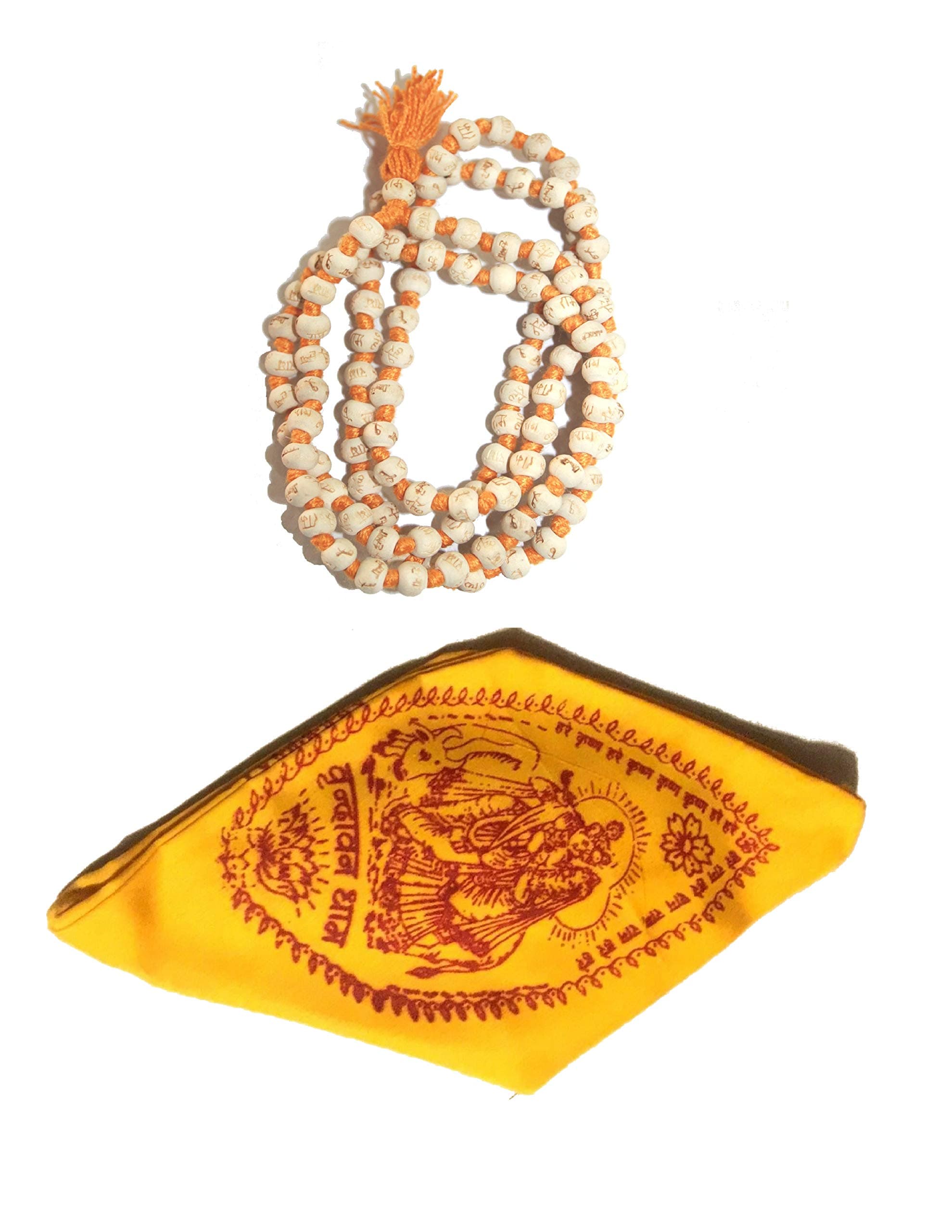Hare Rama Hare Krishna Tulsi Holy Basil Japa Mala 108-1 8mm Beads Tulsi Mala With Gomukhi Japa Bag (Orange Knotted), Wood, not