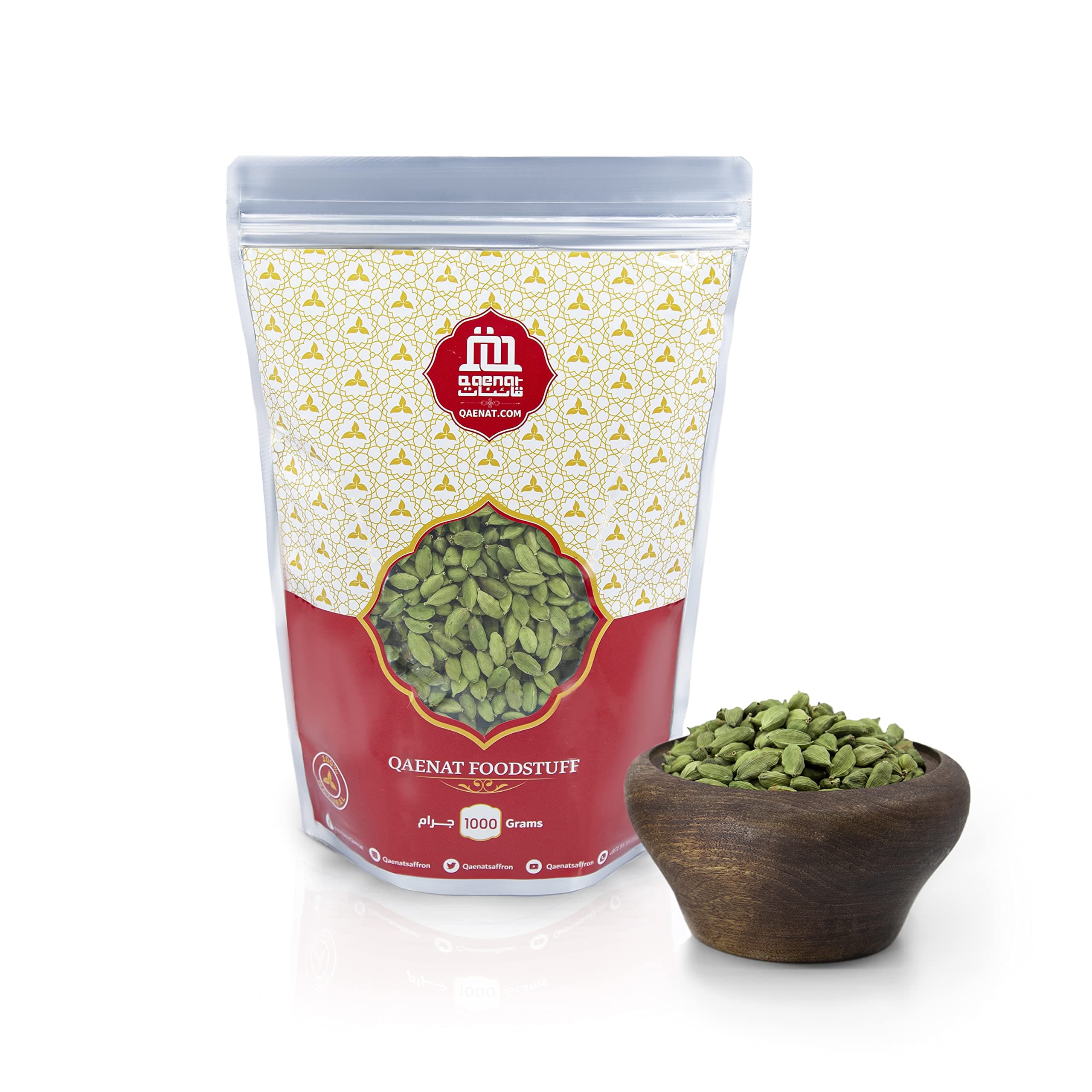 Qaenat Royal Cardamom (1000 g)