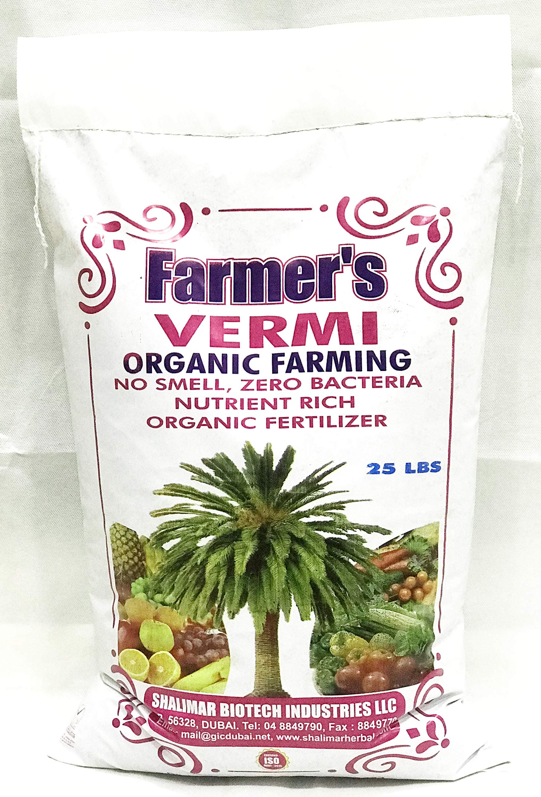 Ritaj Vermicompost for Organic Farming - 25 LBS