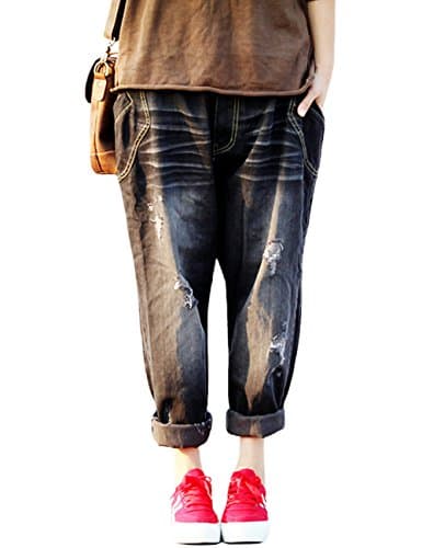 SUGIRLS Women's Casual Loose Fit Boyfriend Ripped Hole Jeans Harem Pants with Pockets