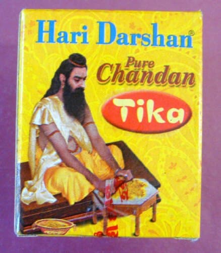 Awakenyourkundalini Pure Sandalwood (Chandan Tikka) Paste-40 Gms - Usa Seller By Awaken Your Kundalini