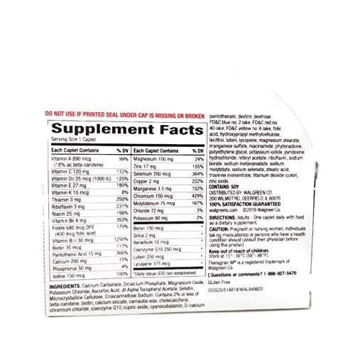 Multivitamin / Multimineral Supplement with Lutein & Lycopene, 130 Caplets. Premier 50 Plus By Theragran-m