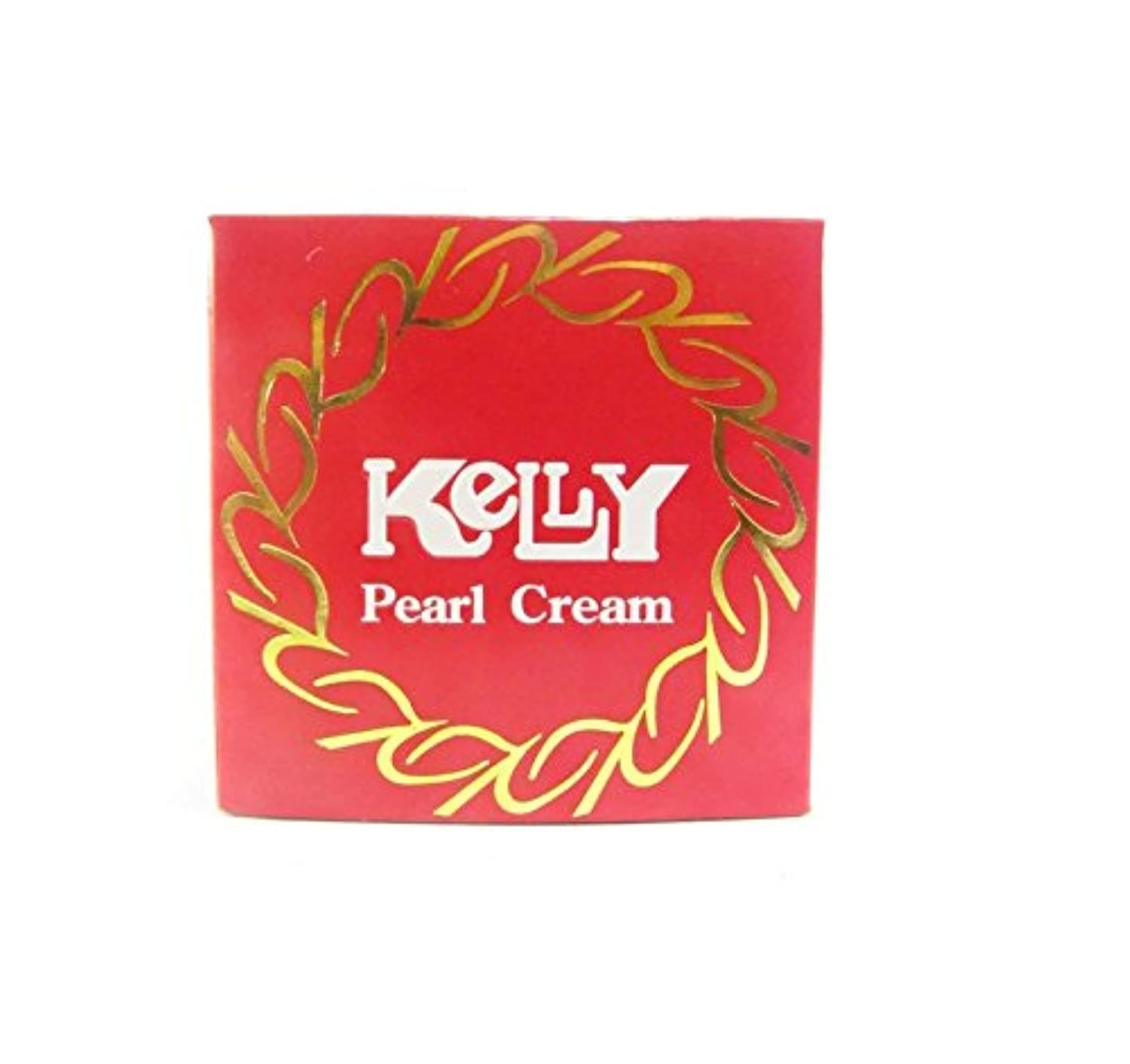 NEW Kelly Pearl Day Cream, 15 g (Brings You Beauty and Charming Looks)