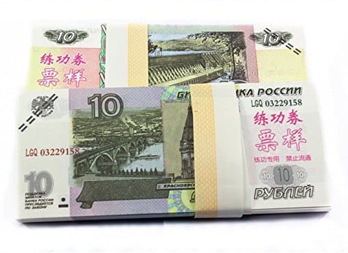 EWIBUSA $10X100 Pcs Total $1000 Russian Ruble Props Money Real Looking Copy Full Print Stack - for Movie, TV, Videos, Advertising & Novelty
