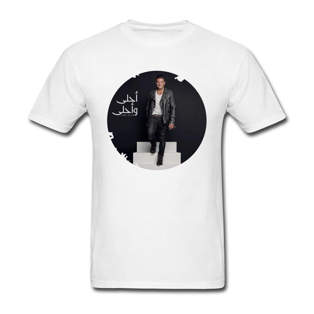 ShiDan Men's Amr Diab Ahla W Ahla T-Shirts