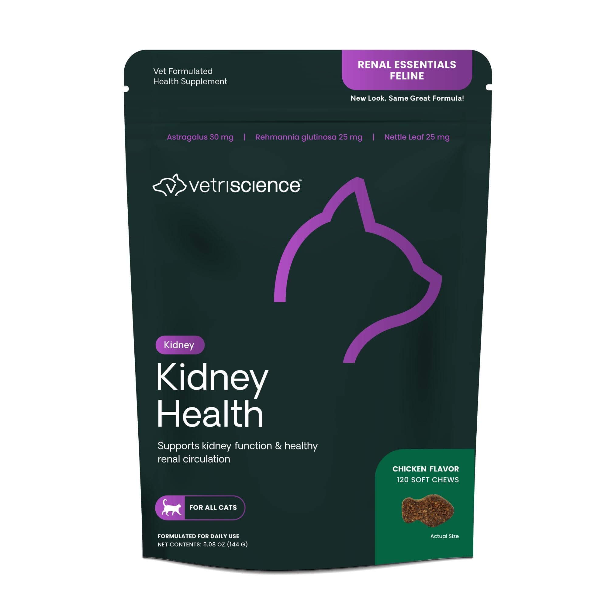 Vetri-Science Laboratories Renal Essentials Feline Supplement for Pets