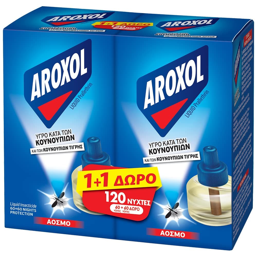 Mosquito Fly Insect midge and Tiger Mosquito Bite Repellent Killer Liquid Refill/Replace for 60 nights - Pack of 2 Liquid Refilll