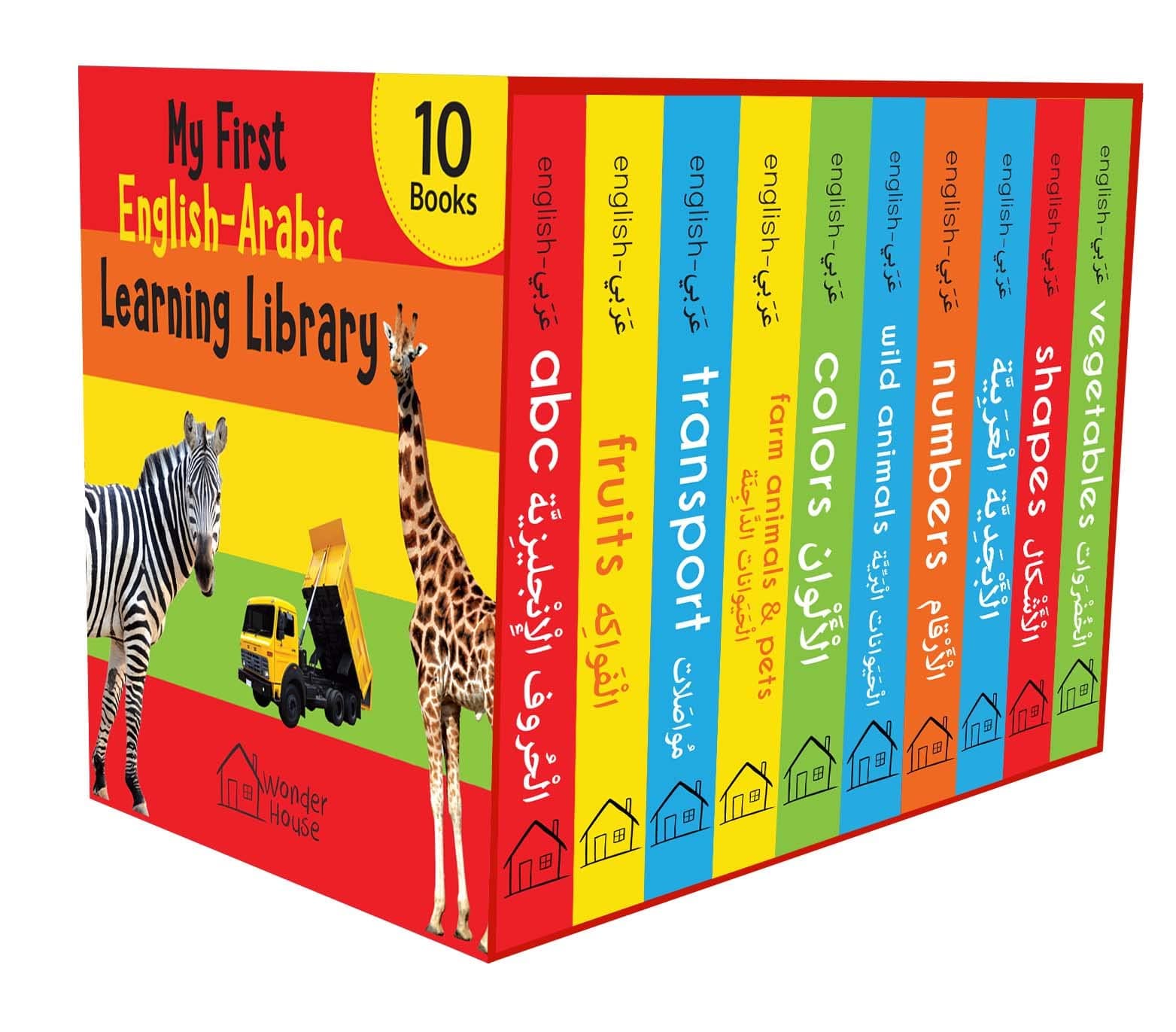- My First English-Arabic Learning Library: Bilingual Boxset of 10 Picture Board Books for Kids - Covers Basic Concepts and Everyday Topics