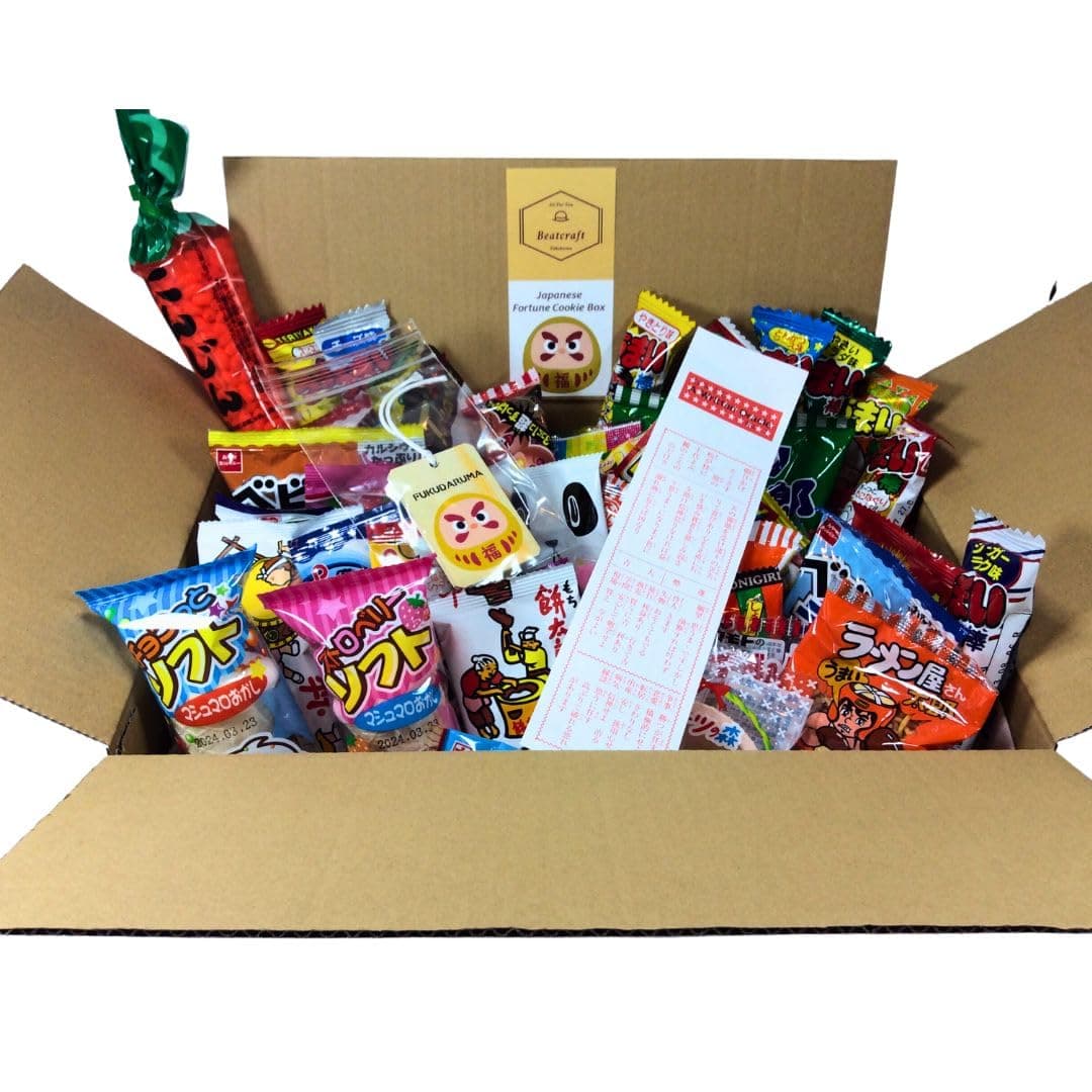 BEATCRAFT YOKOHAMA, ALL FOR YOU Japanese Fortune Cookie Box (XX-Large Premium)