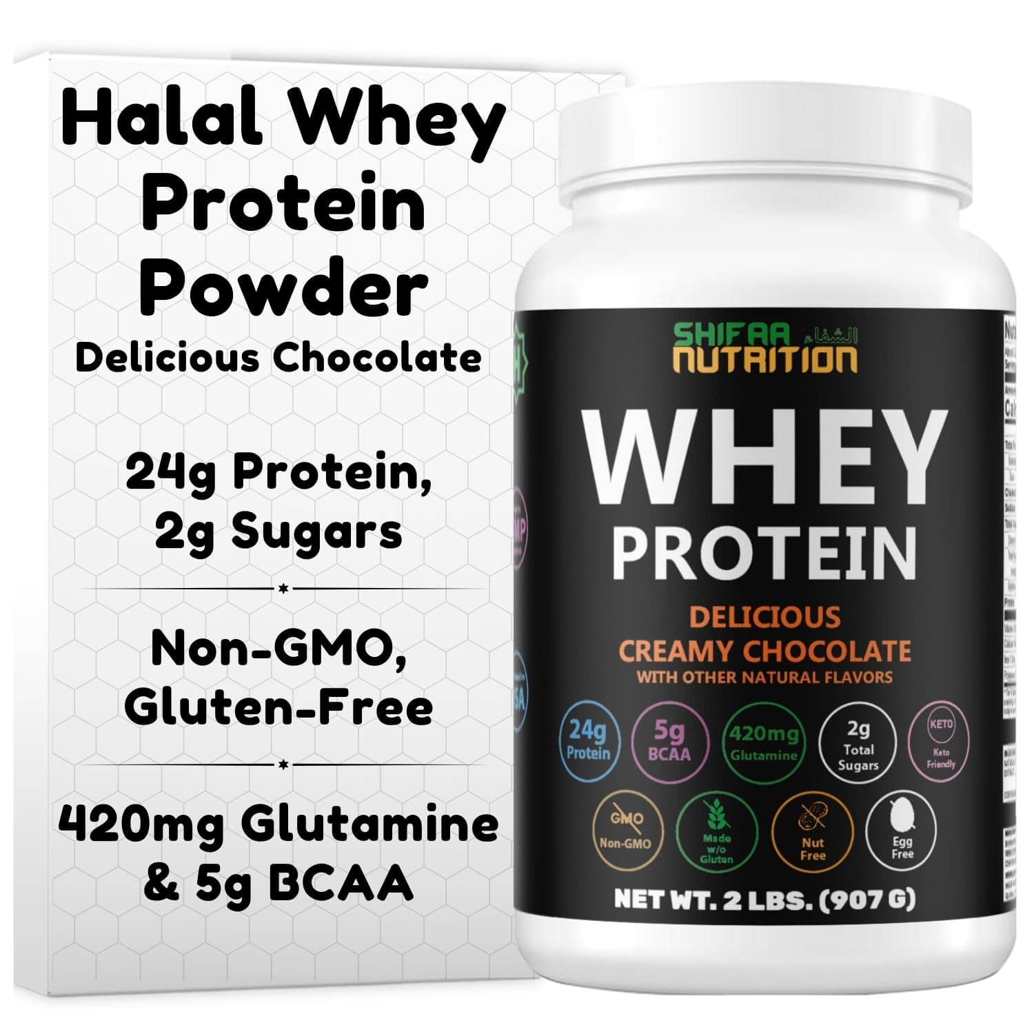 SHIFAA NUTRITION 2 Lbs Halal Whey Protein Powder Creamy Chocolate. 24g Protein, 5g BCAAs & 420mg Glutamine. for Building Lean Muscles & Recovery. Sugar-Free, Keto-Friendly, Gluten-Free, Non-GMO