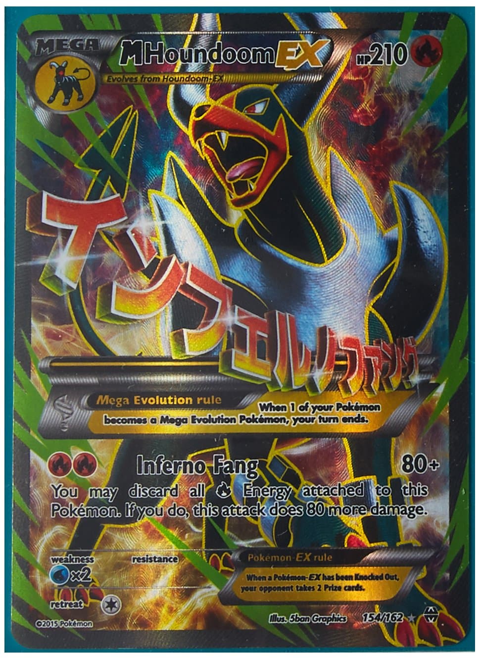 Pokemon - Mega-Houndoom-EX (154/162) - XY Breakthrough - Holo